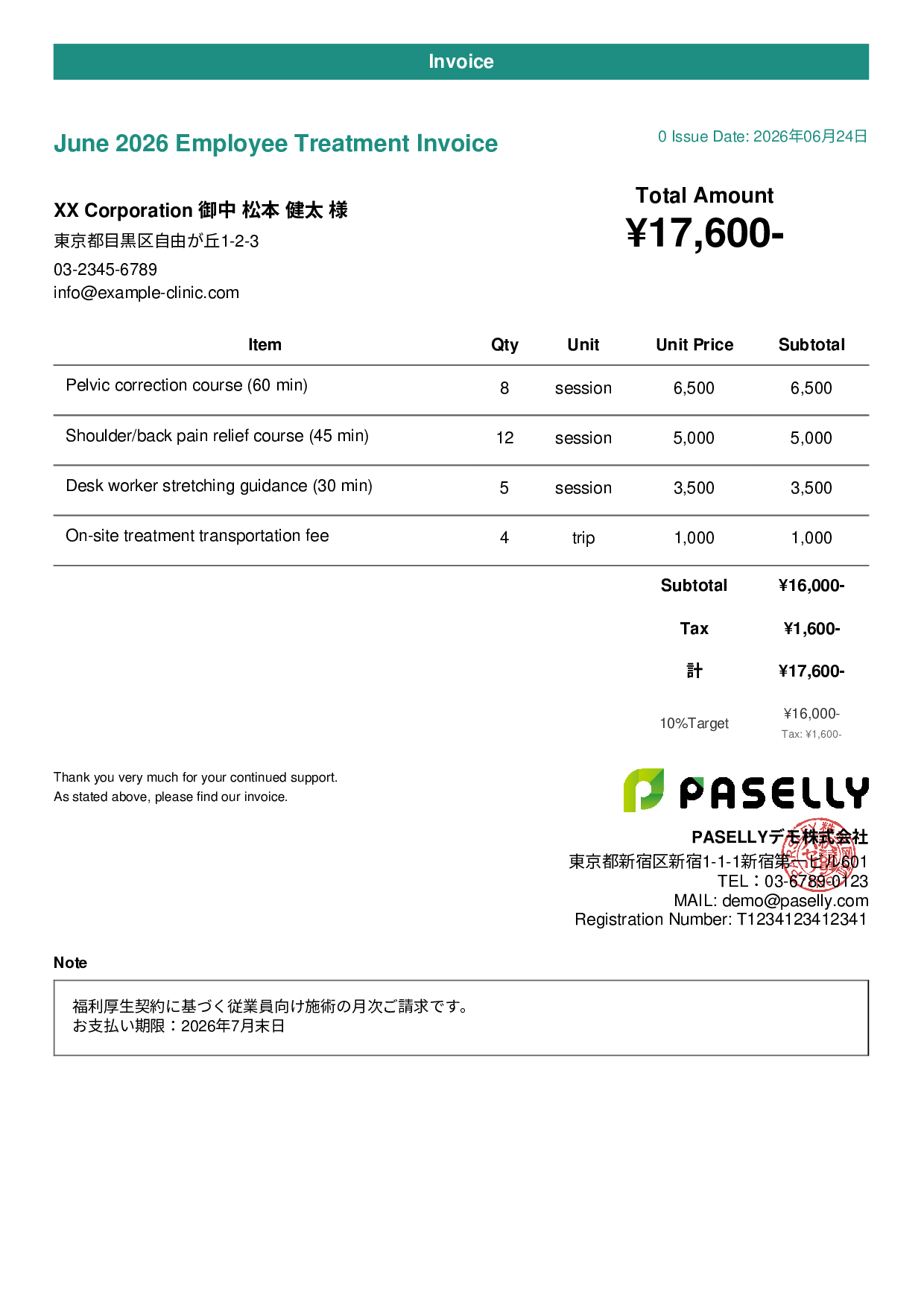 Chiropractic Clinic Treatment Invoice - Casual