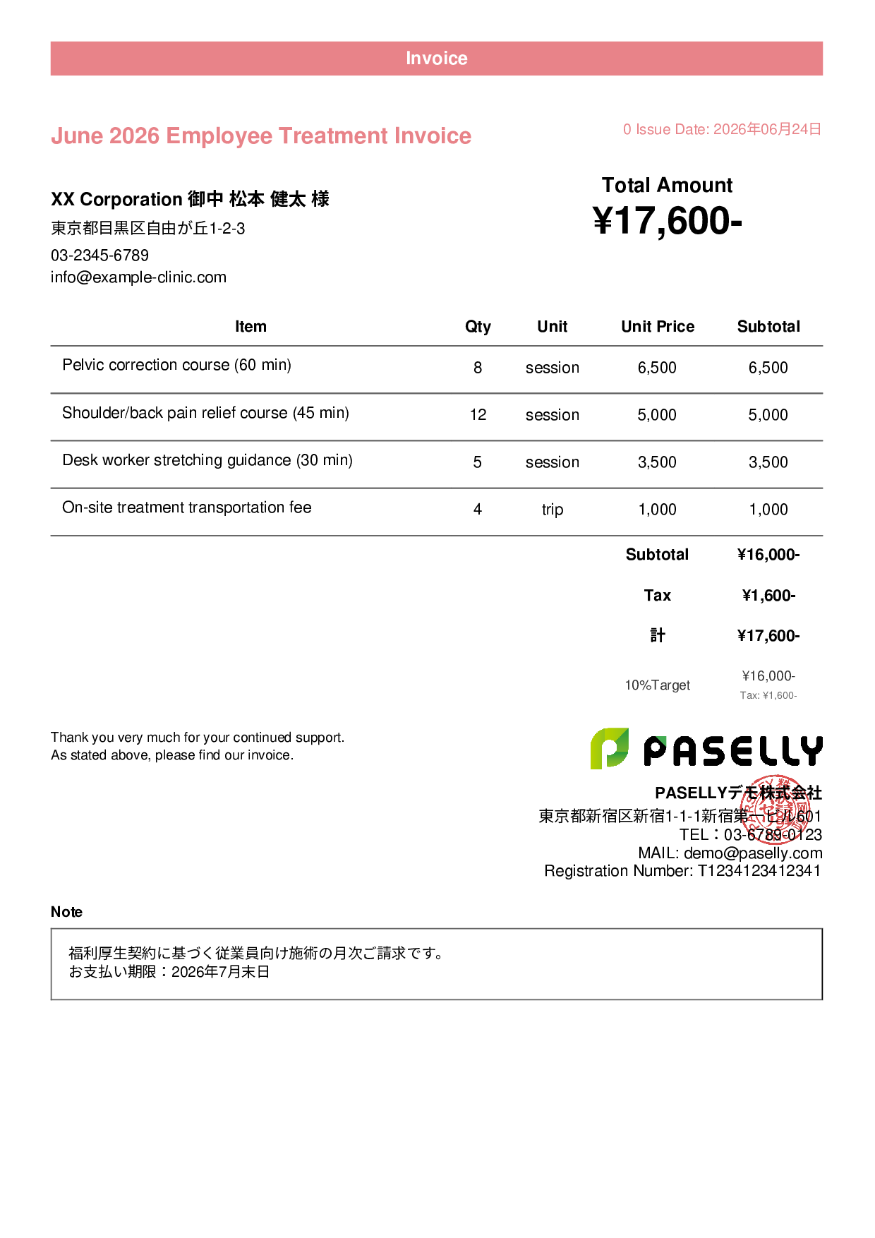 Chiropractic Clinic Treatment Invoice - Casual