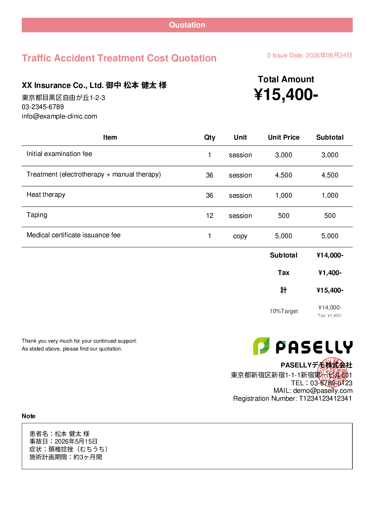 Osteopathic Clinic Traffic Accident Treatment Quotation - Casual