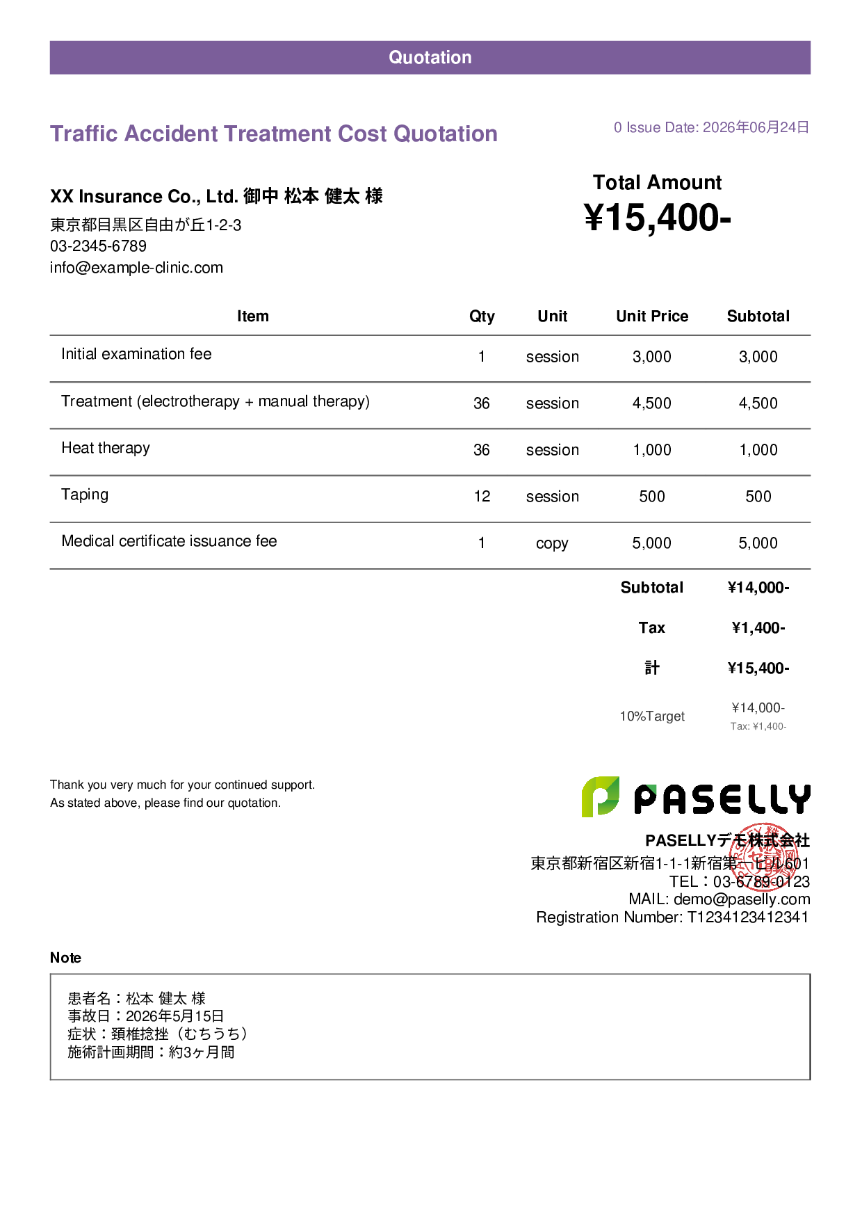Osteopathic Clinic Traffic Accident Treatment Quotation - Casual