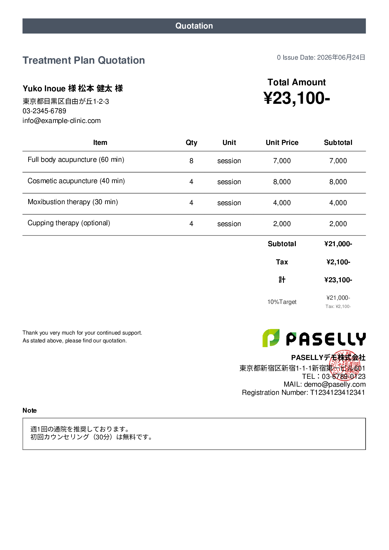 Acupuncture Clinic Treatment Menu Quotation