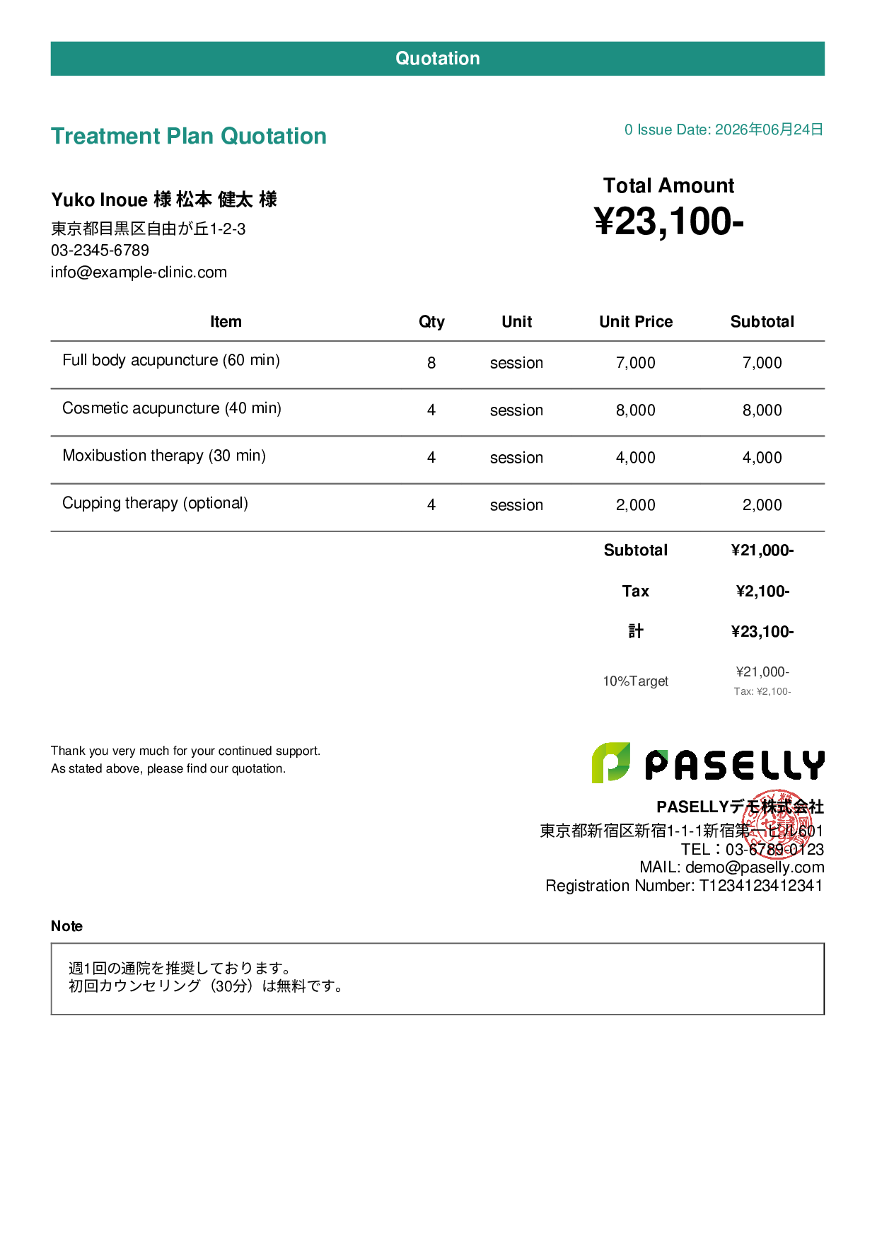 Acupuncture Clinic Treatment Menu Quotation - Casual