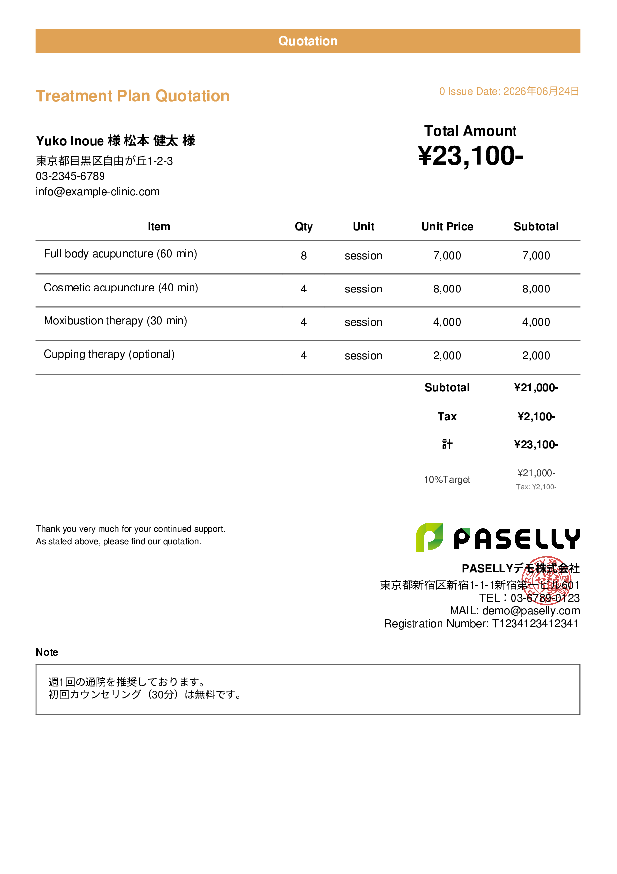Acupuncture Clinic Treatment Menu Quotation - Casual