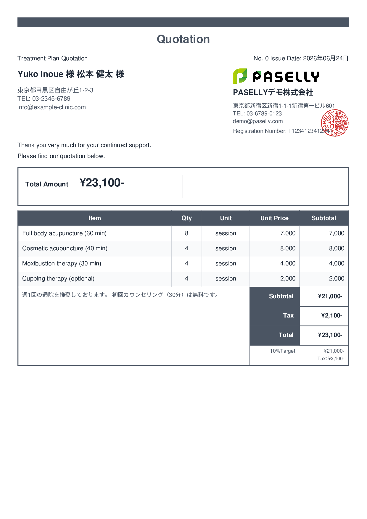 Acupuncture Clinic Treatment Menu Quotation - Standard 2