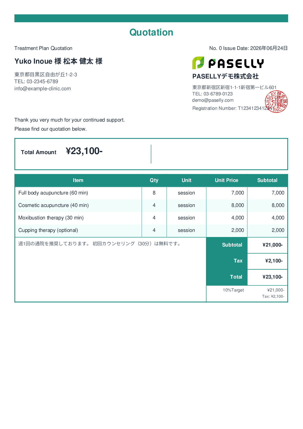 Acupuncture Clinic Treatment Menu Quotation - Standard 2