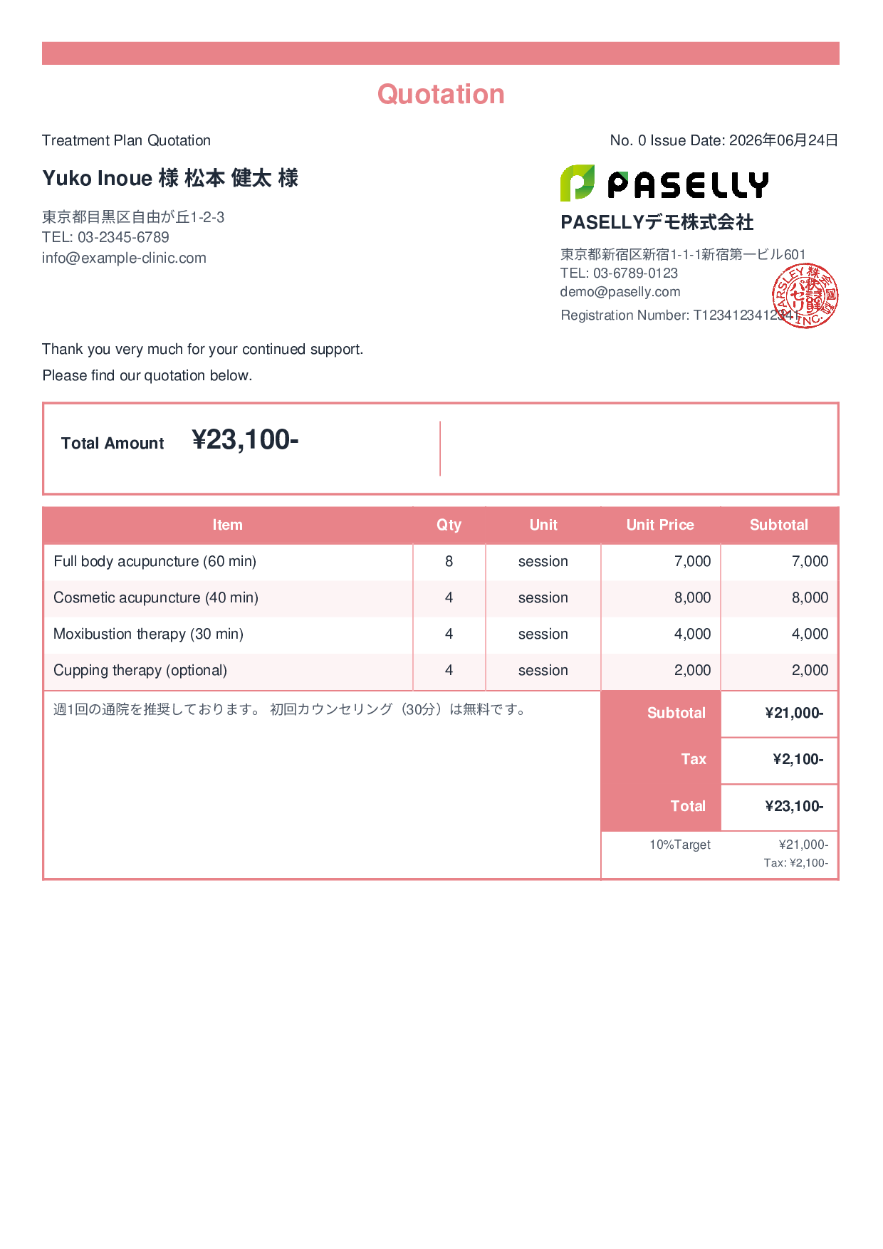 Acupuncture Clinic Treatment Menu Quotation - Standard 2
