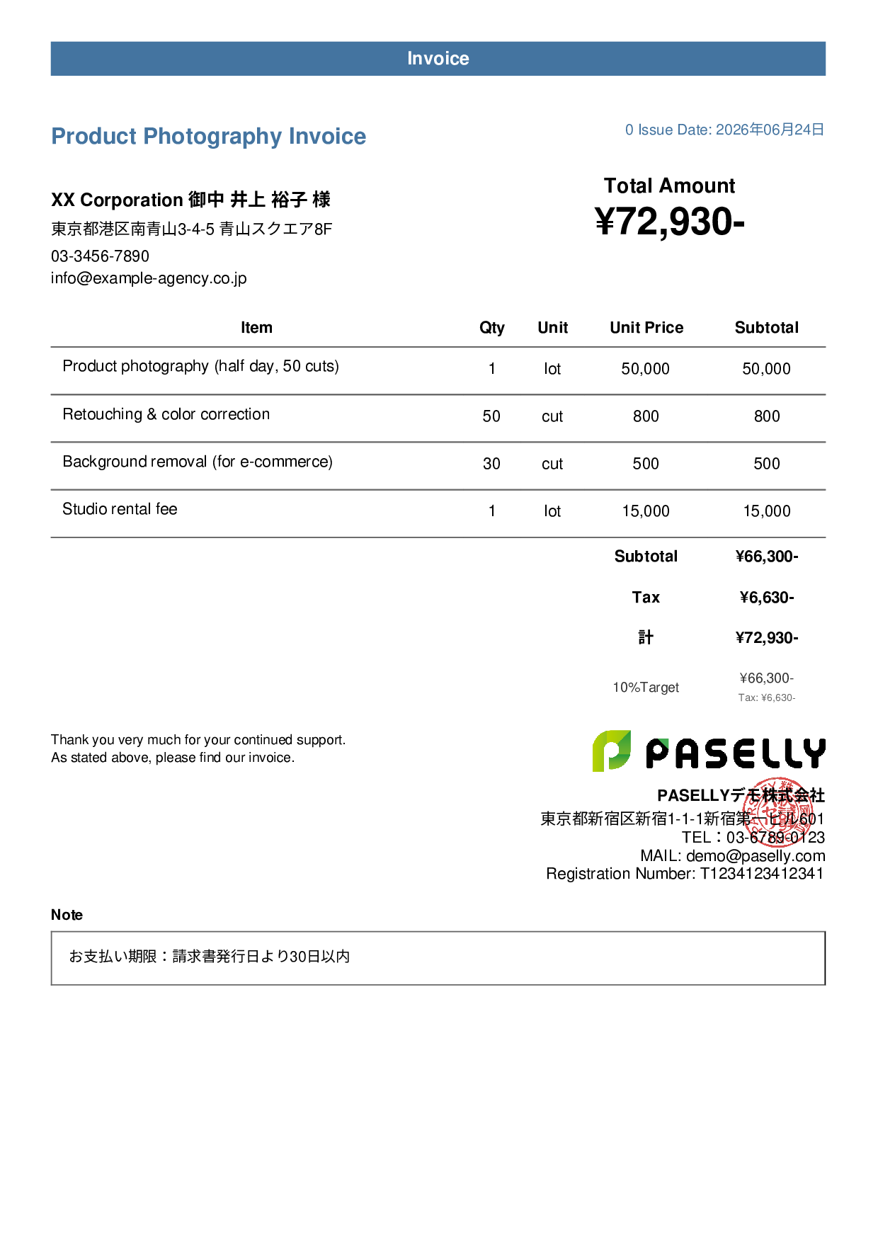 Photographer Shooting Fee Invoice