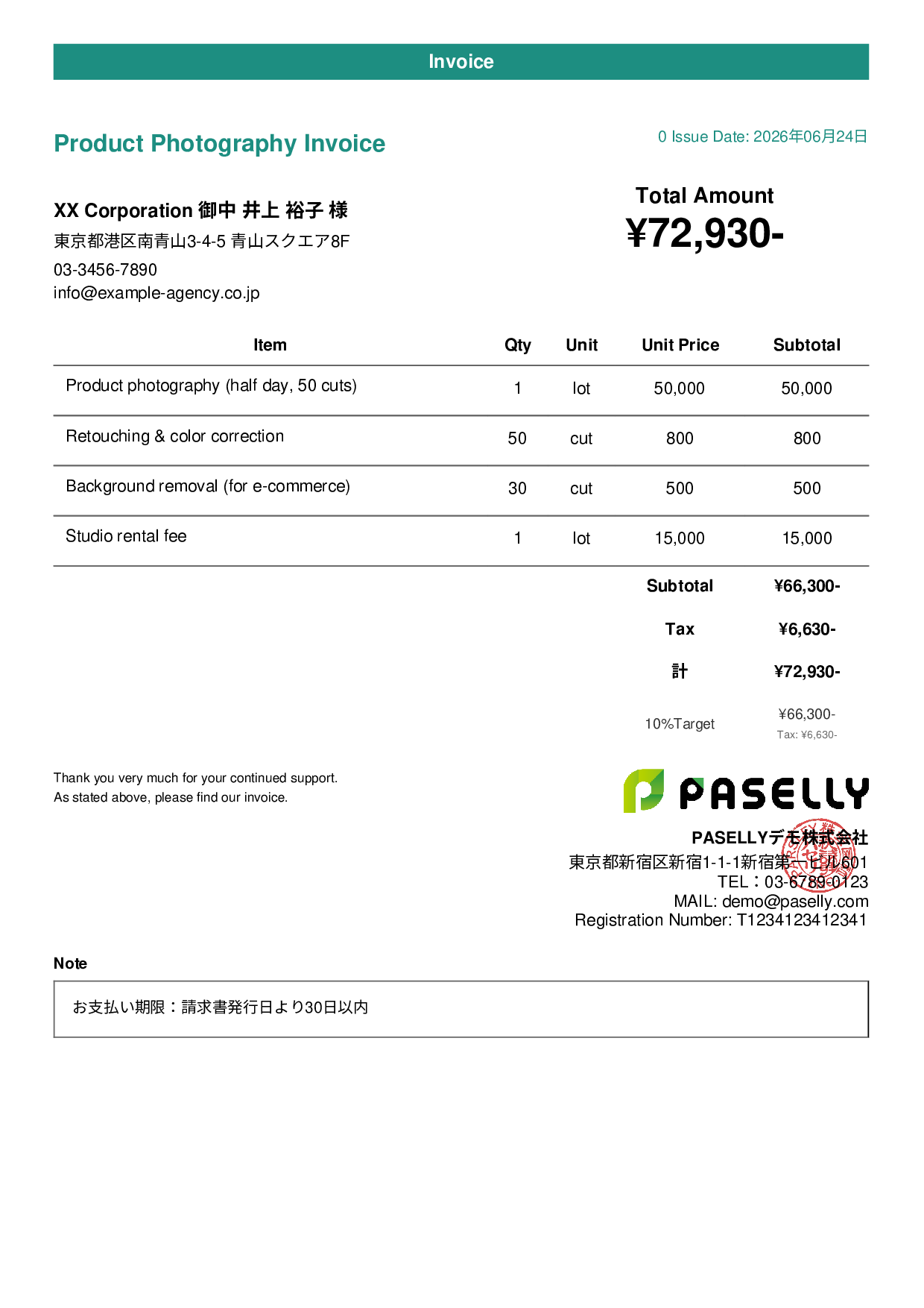 Photographer Shooting Fee Invoice - Casual