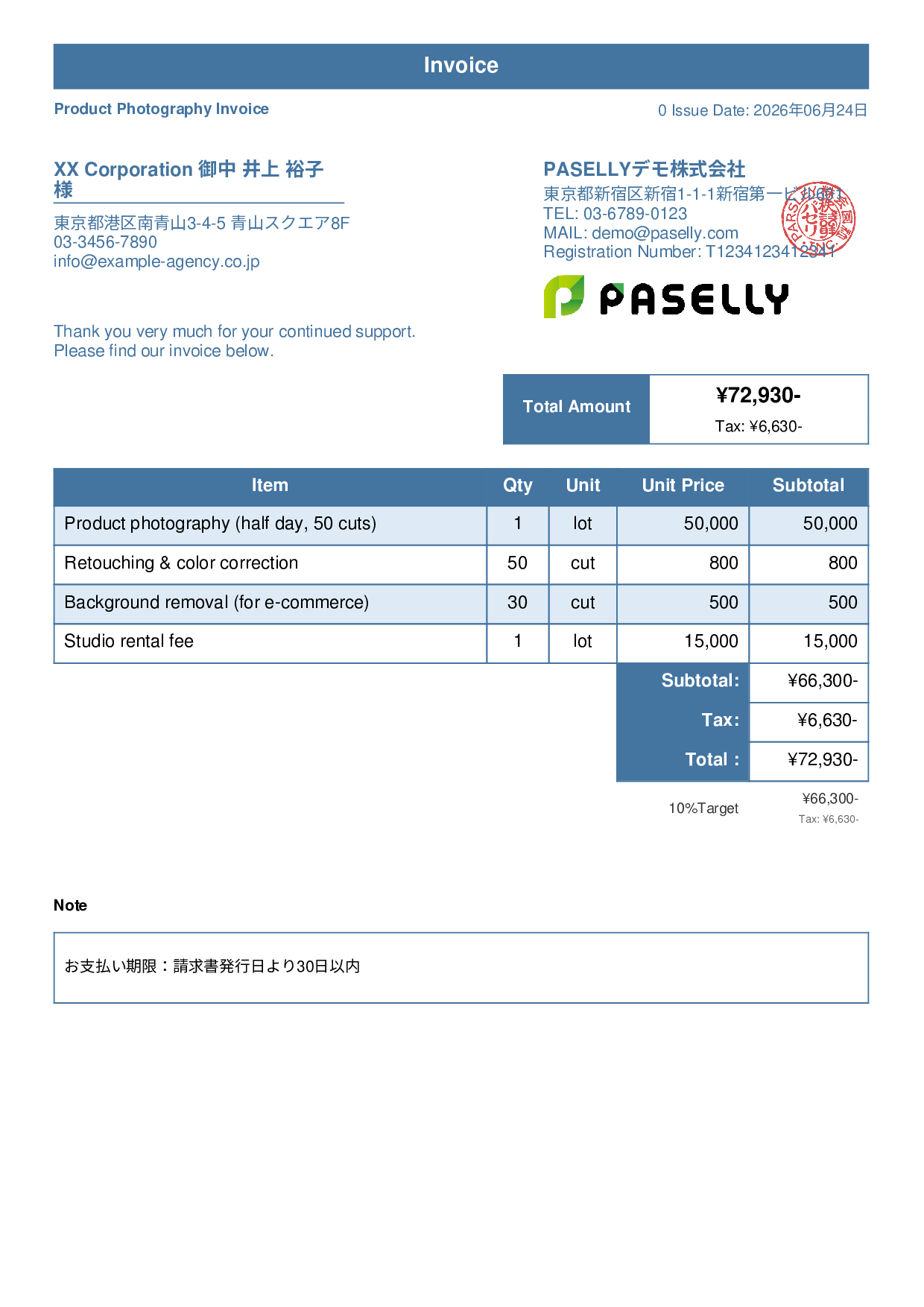Photographer Shooting Fee Invoice - Standard 1
