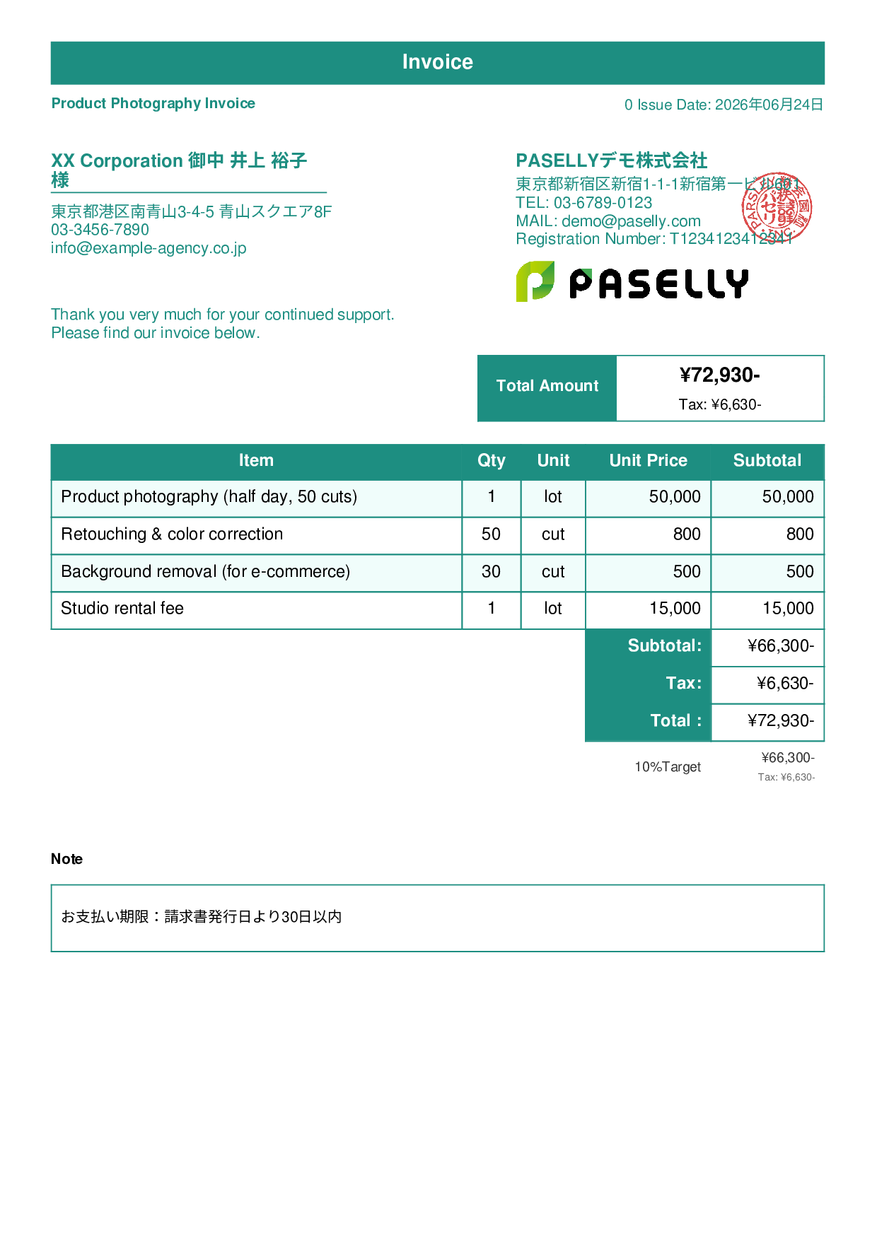 Photographer Shooting Fee Invoice - Standard 1