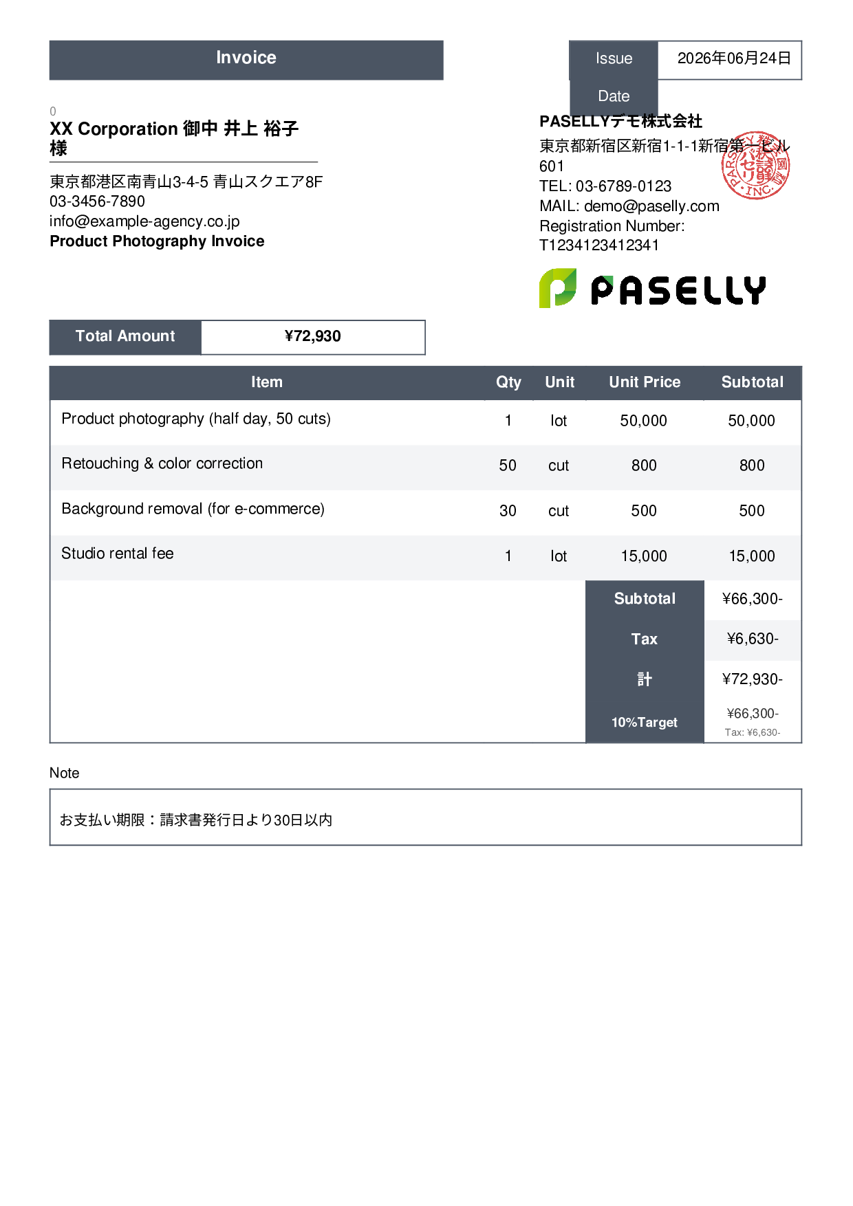 Photographer Shooting Fee Invoice - Standard 3