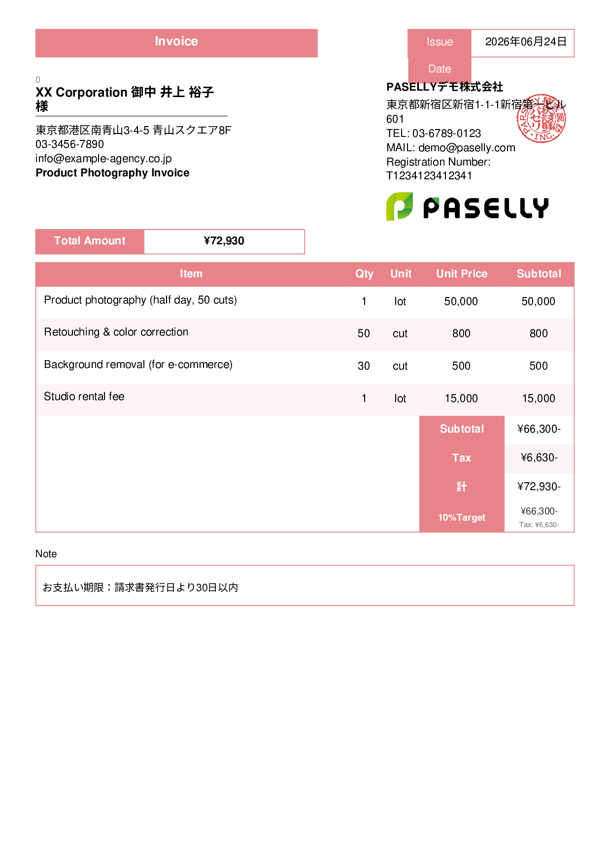 Photographer Shooting Fee Invoice - Standard 3