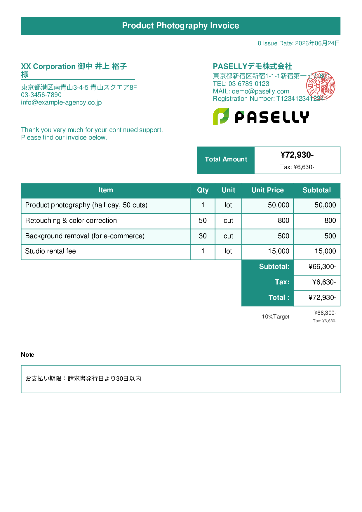 Photographer Shooting Fee Invoice - Title Banner