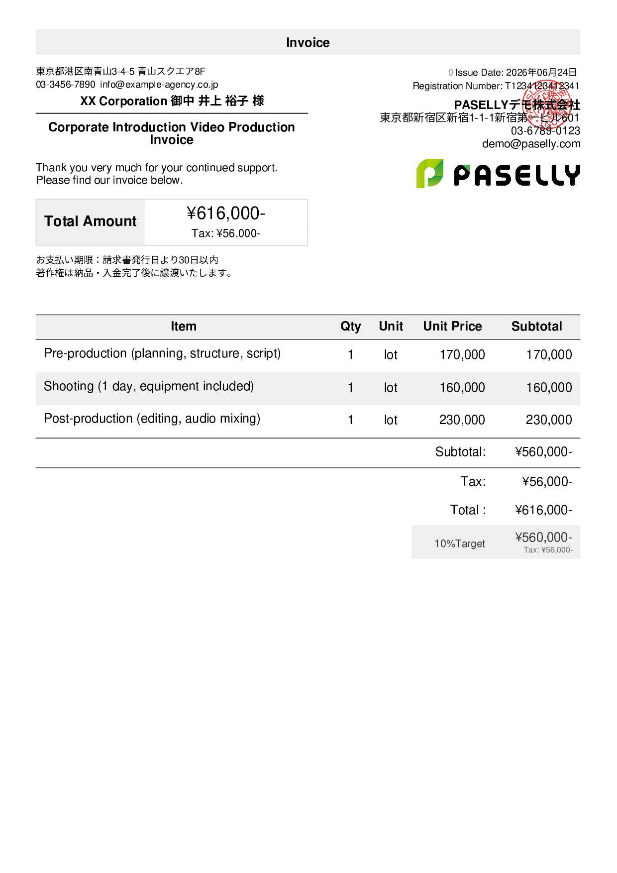 Video Production Invoice