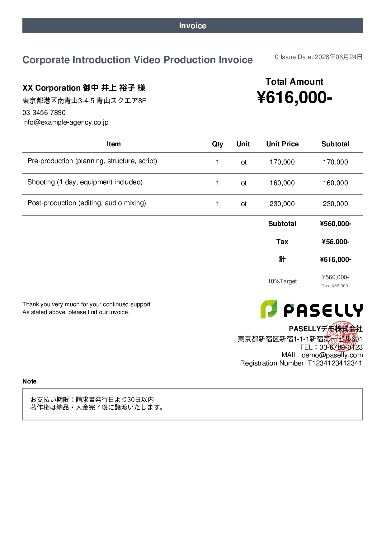 Video Production Invoice