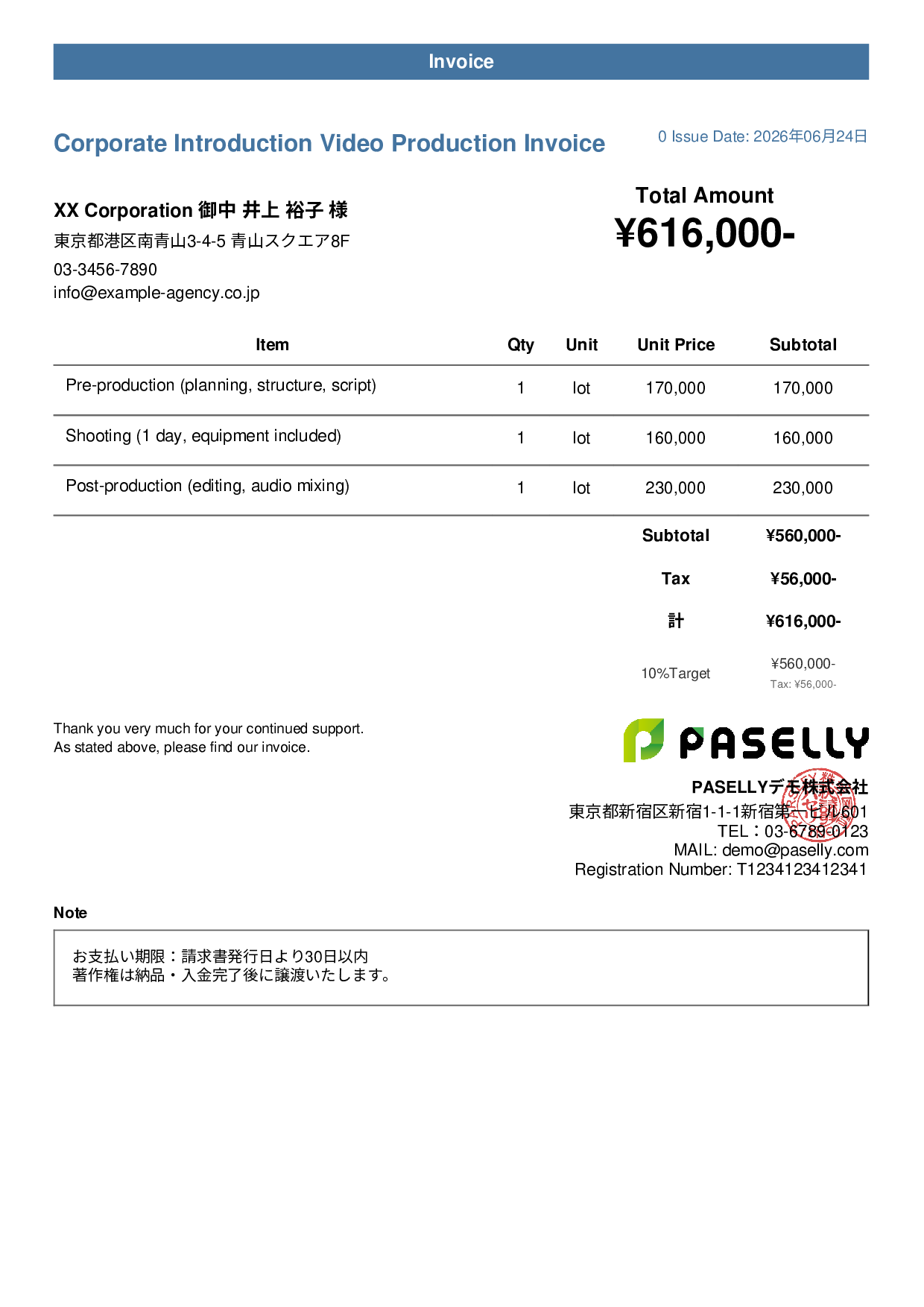 Video Production Invoice - Casual