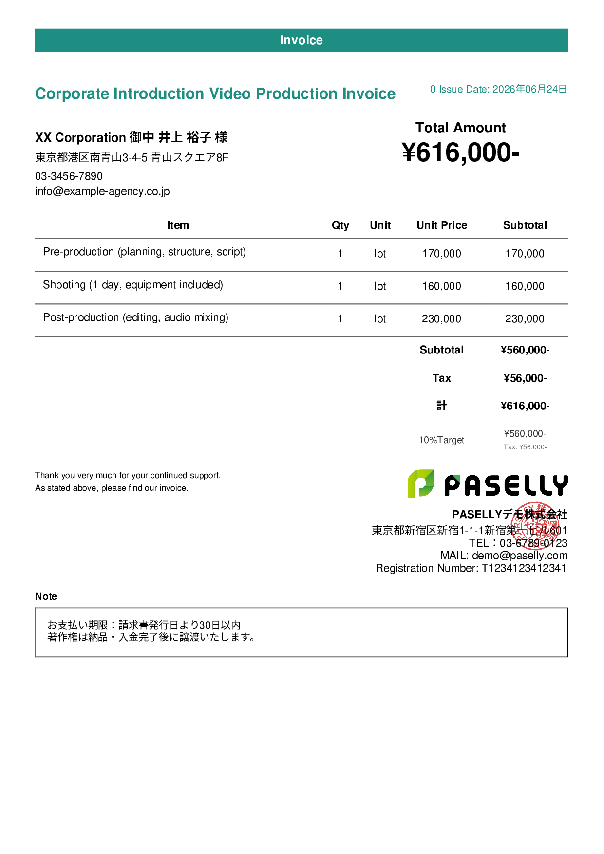 Video Production Invoice - Casual