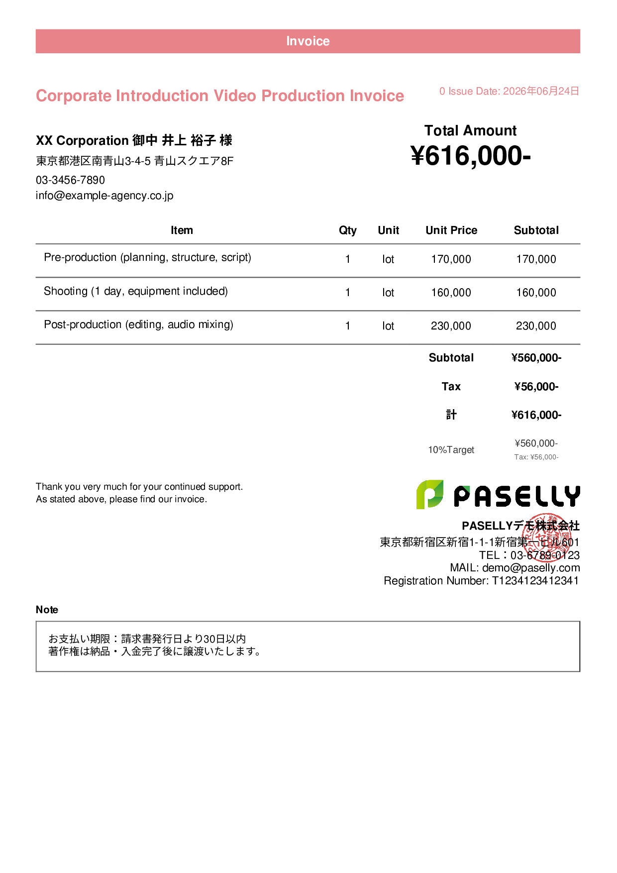 Video Production Invoice - Casual
