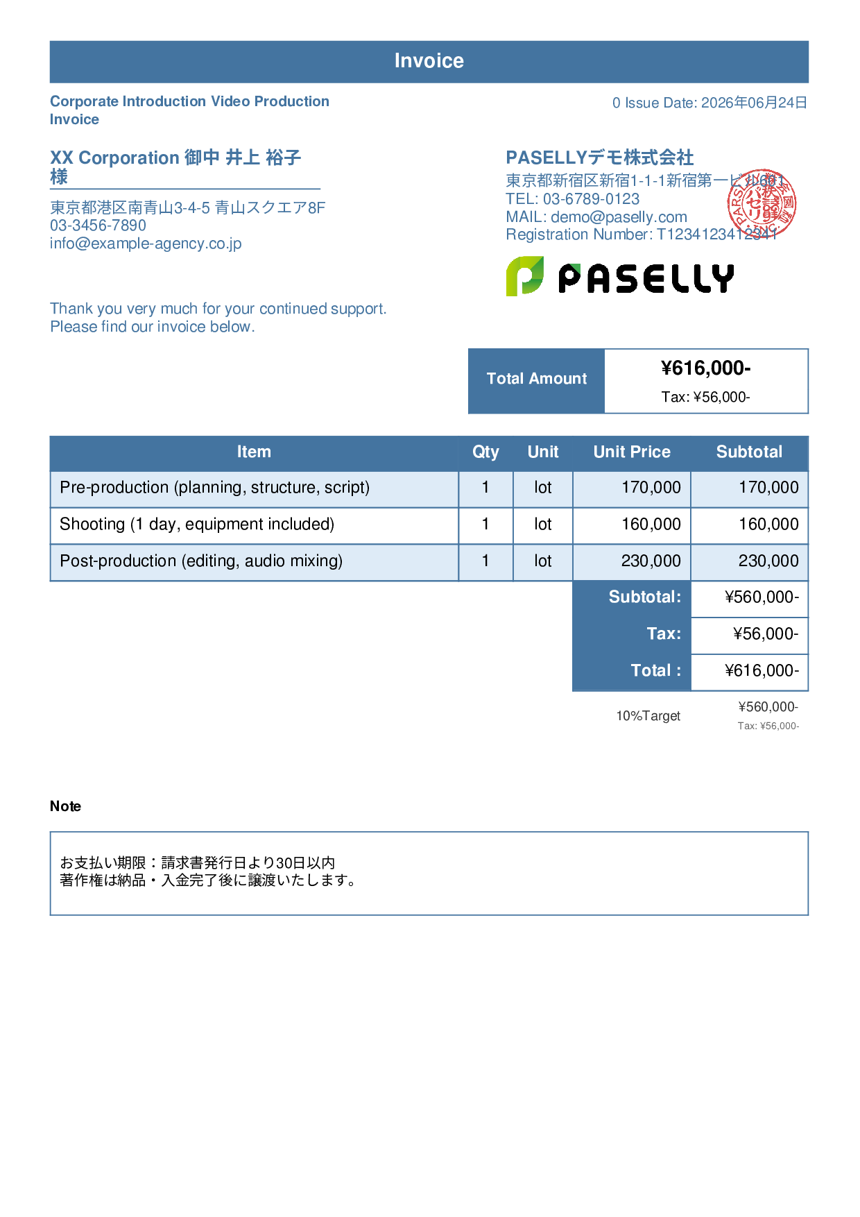 Video Production Invoice - Standard 1