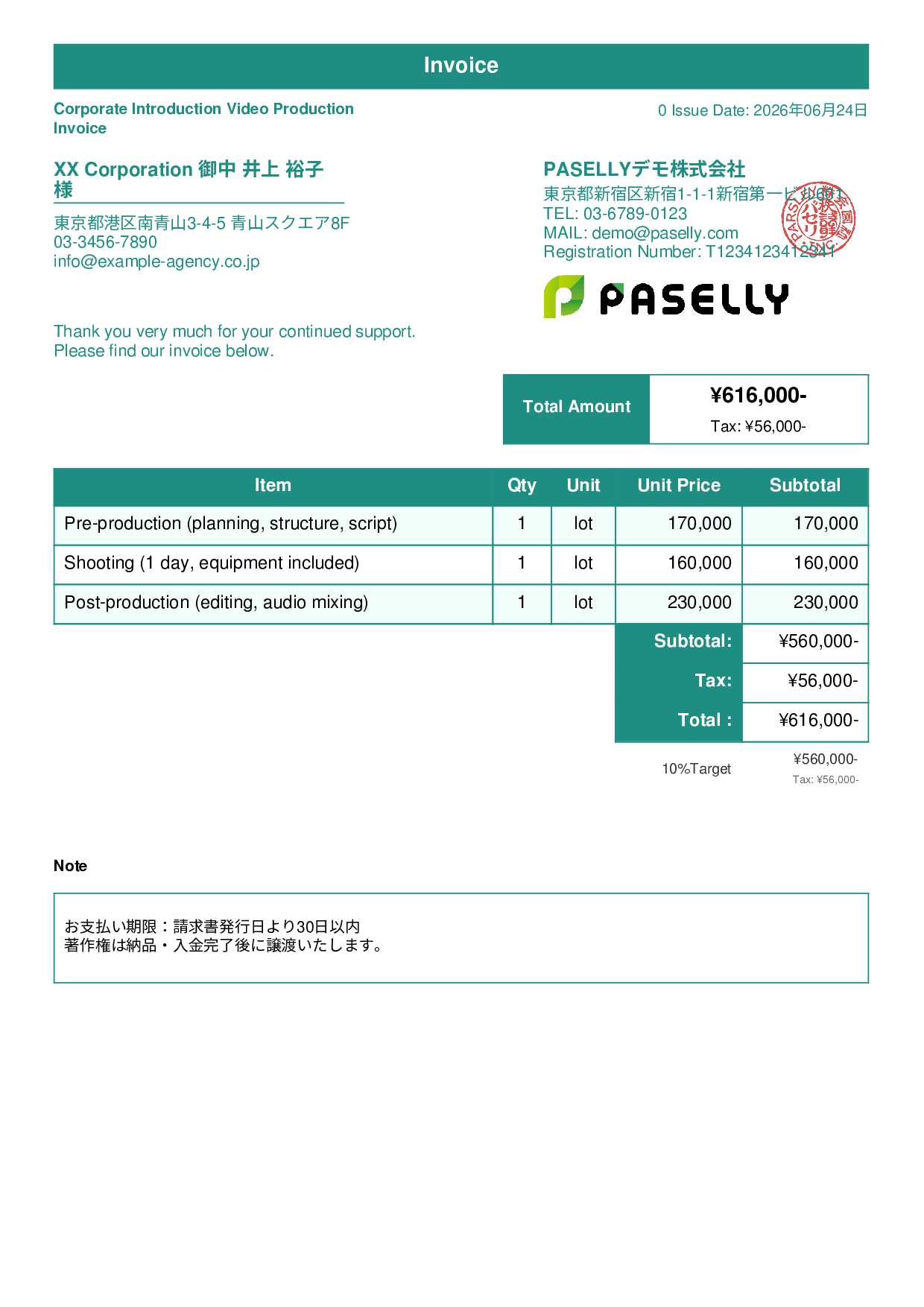 Video Production Invoice - Standard 1