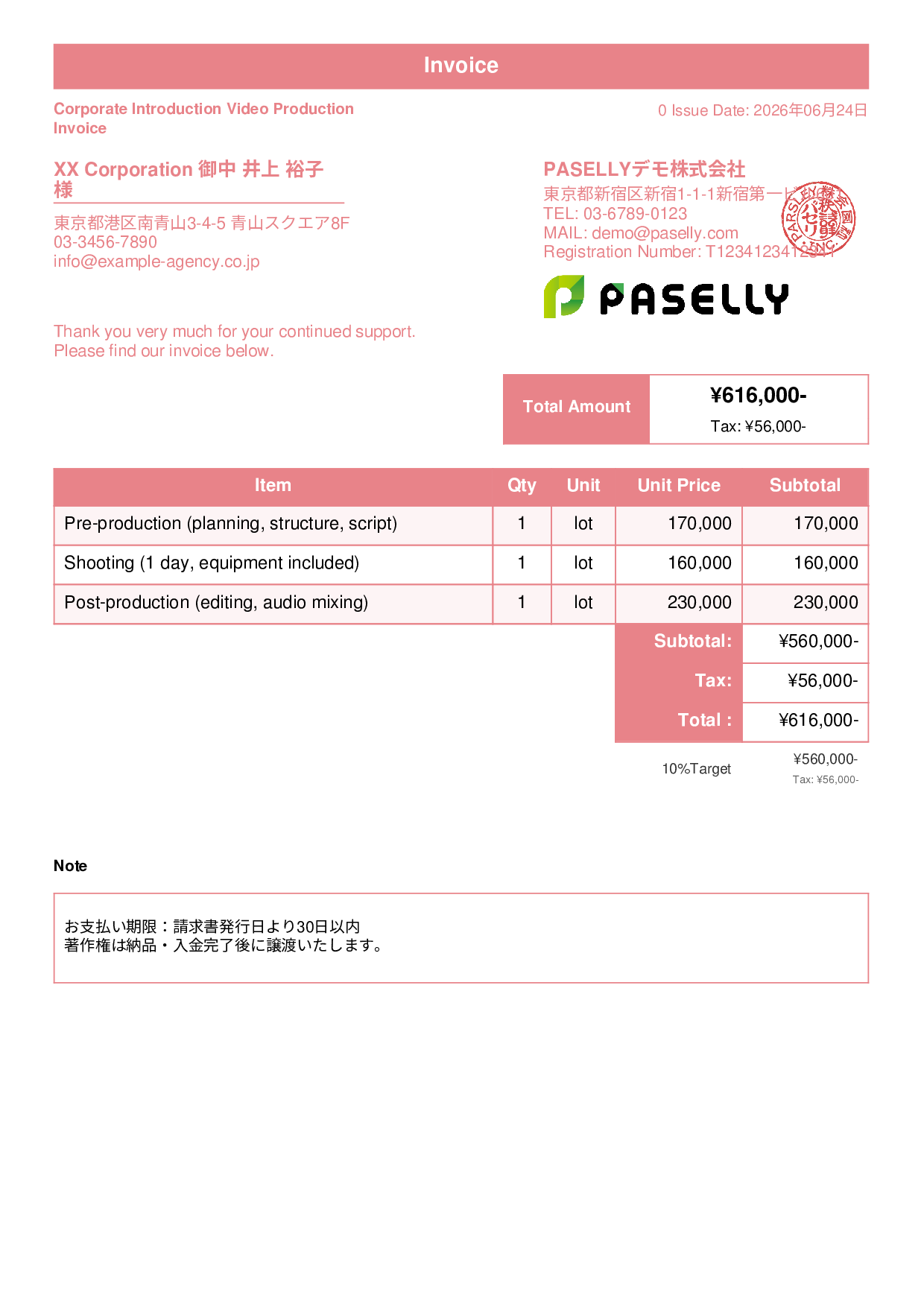Video Production Invoice - Standard 1