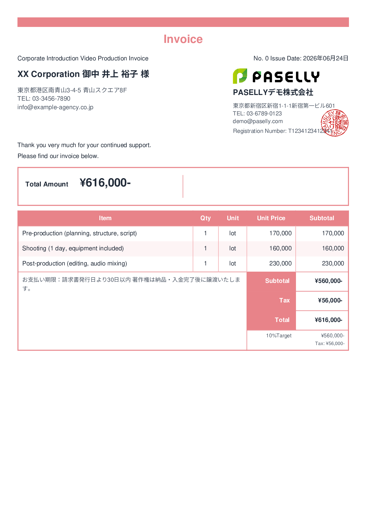 Video Production Invoice - Standard 2