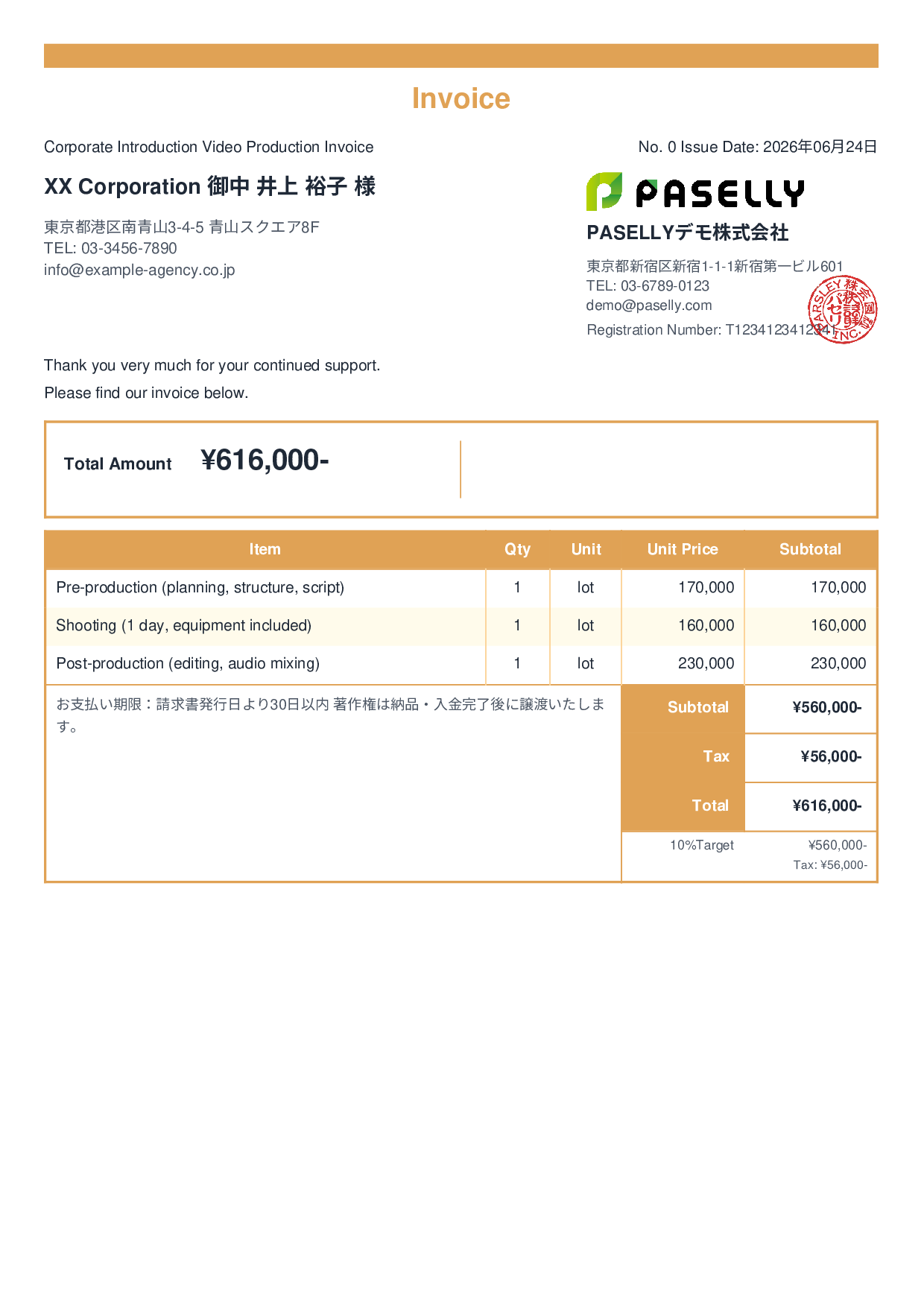 Video Production Invoice - Standard 2
