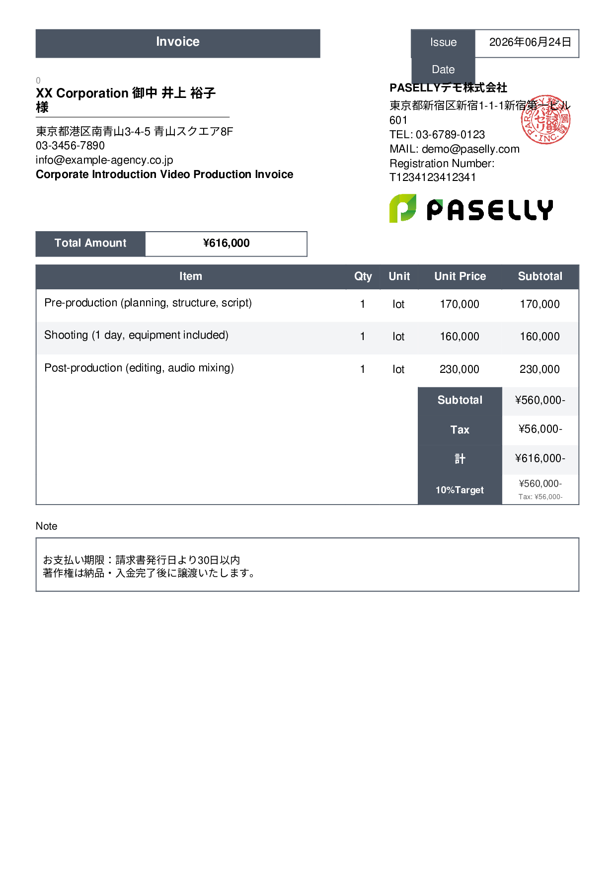 Video Production Invoice - Standard 3
