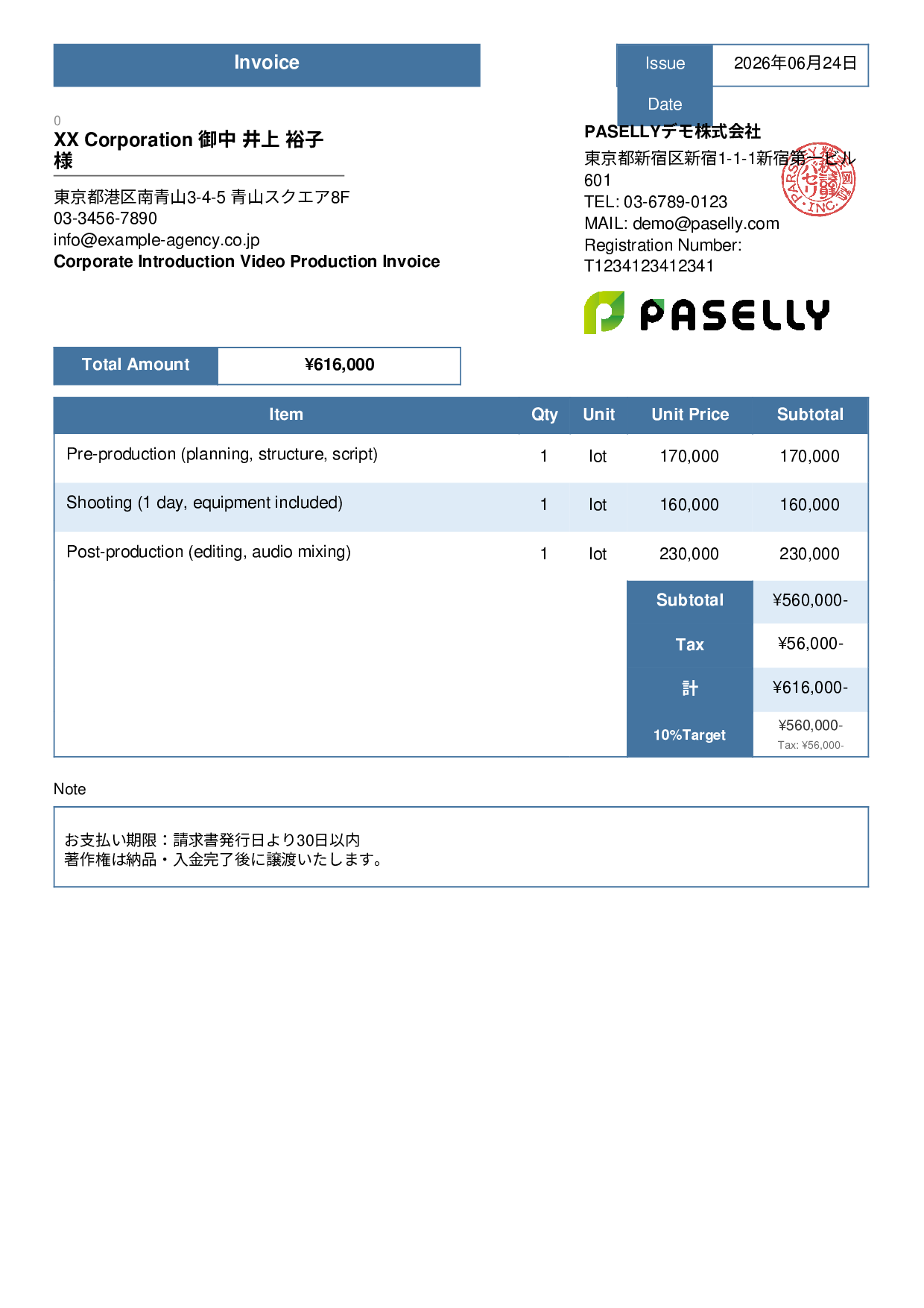 Video Production Invoice - Standard 3