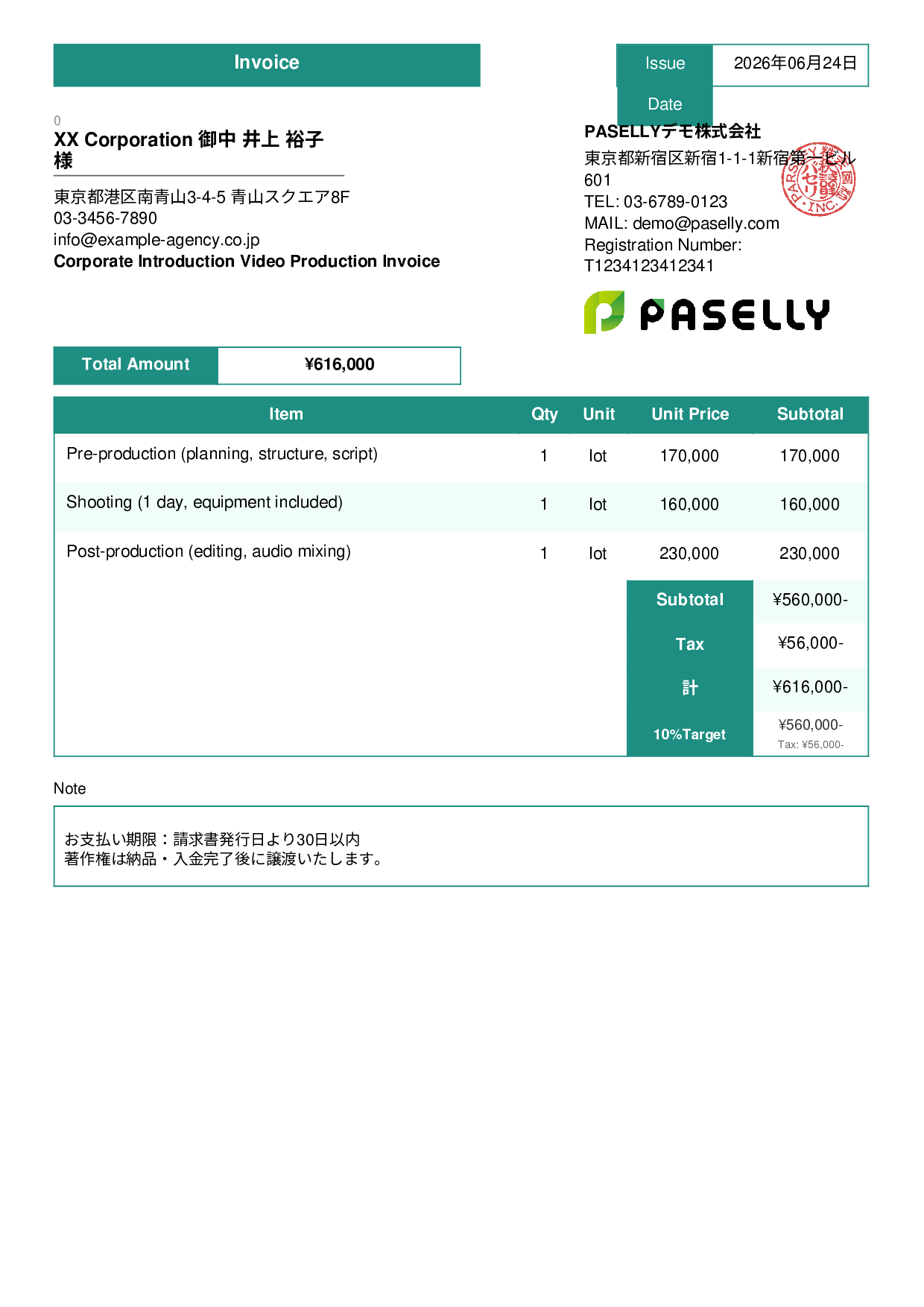 Video Production Invoice - Standard 3