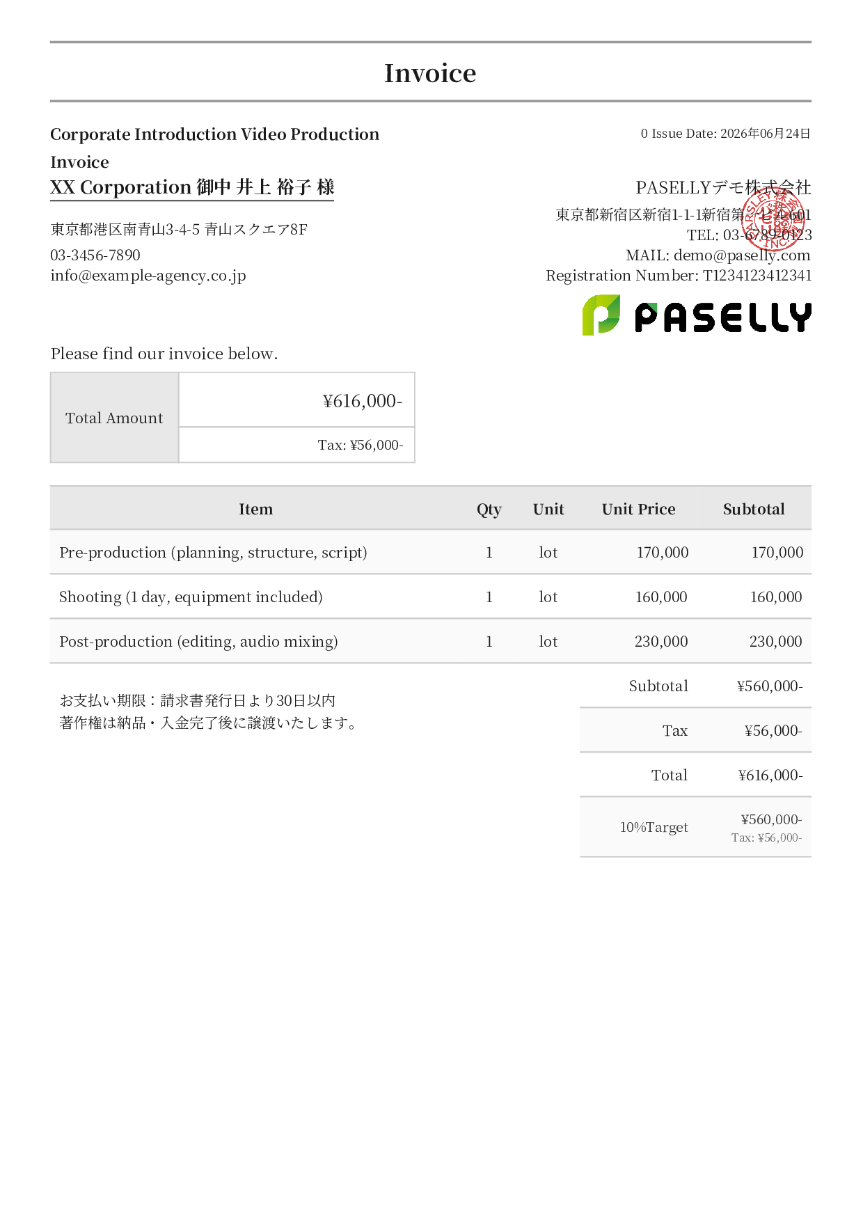 Video Production Invoice - Formal