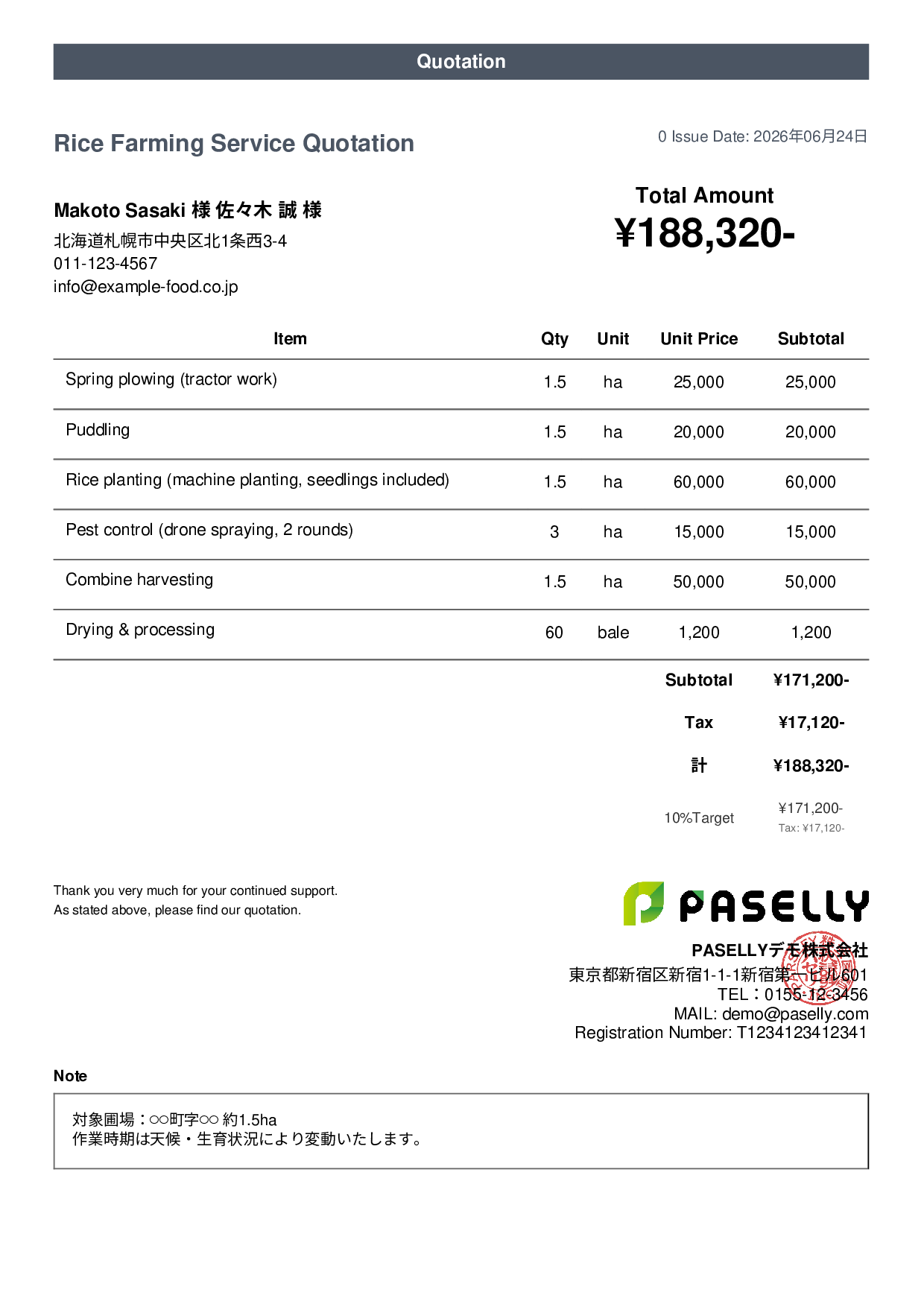 Contract Farming Service Quotation - Casual