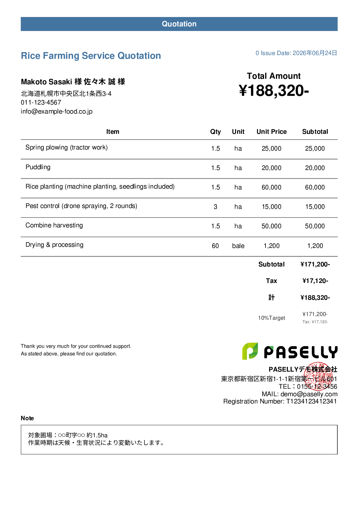 Contract Farming Service Quotation - Casual