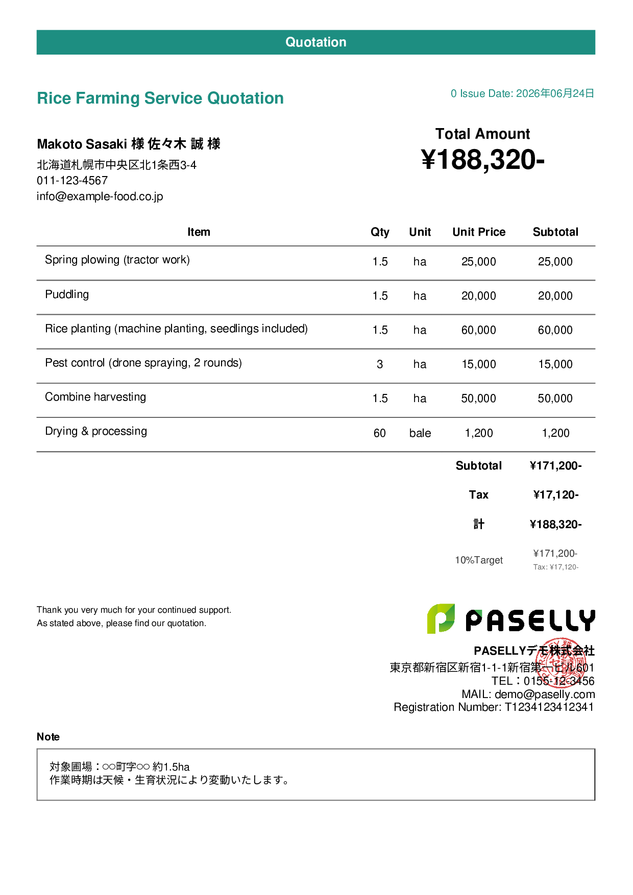Contract Farming Service Quotation - Casual