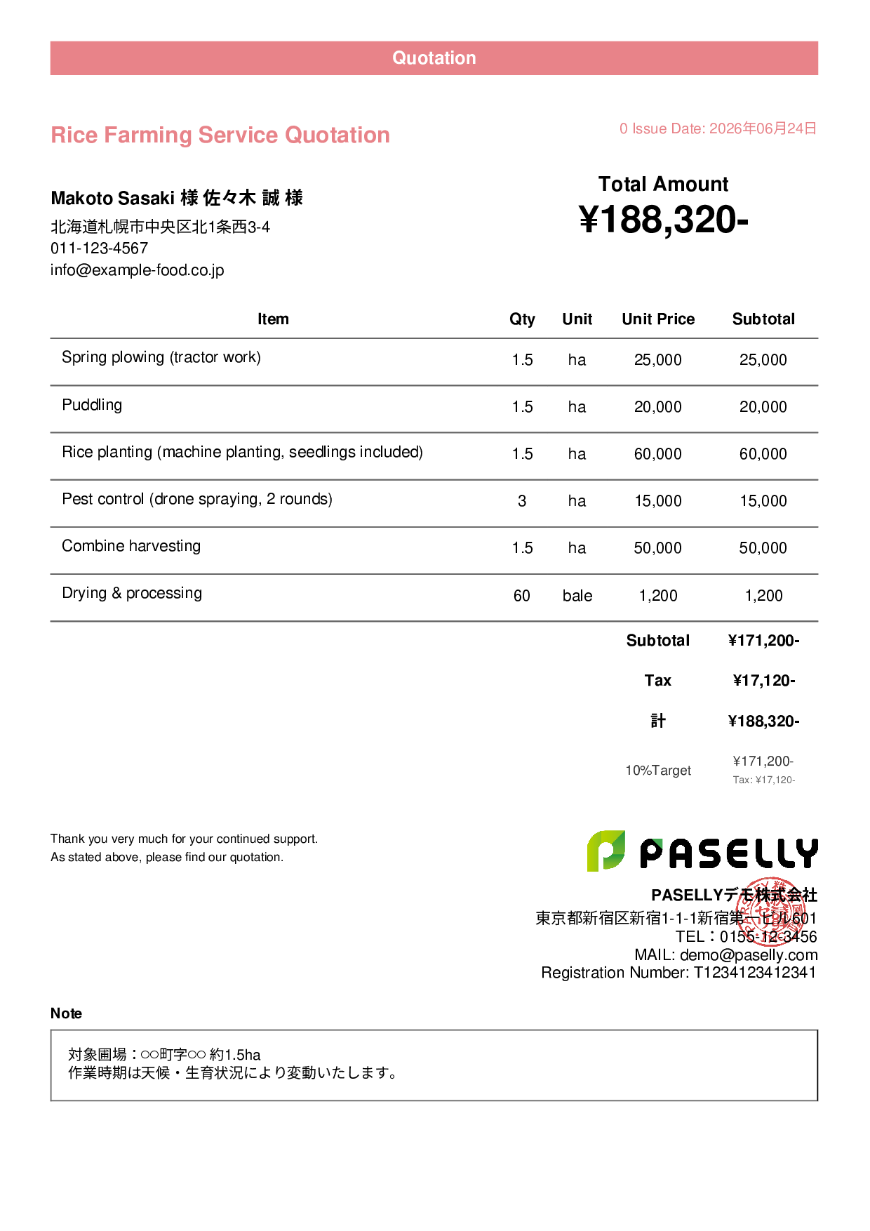 Contract Farming Service Quotation - Casual
