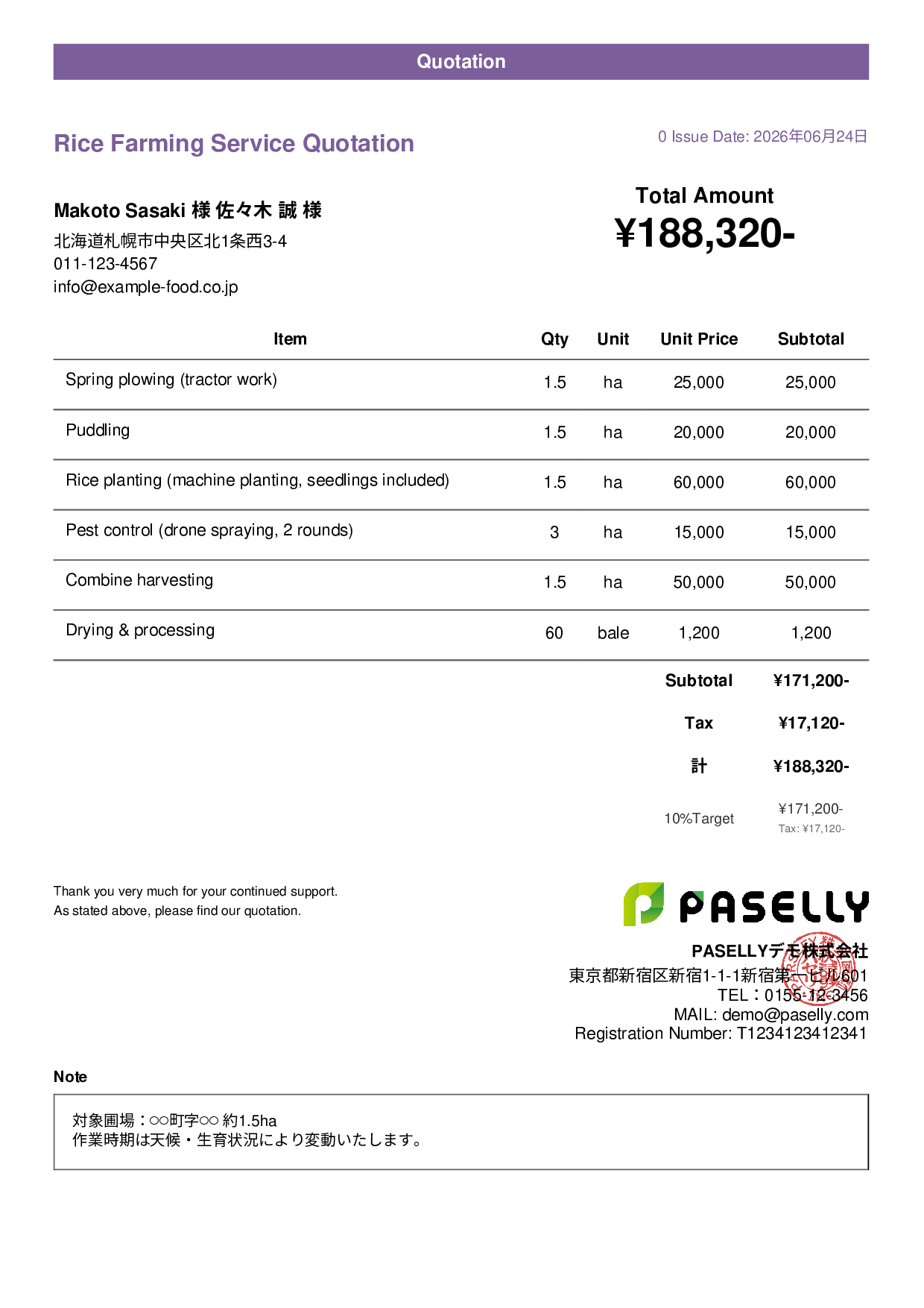 Contract Farming Service Quotation - Casual