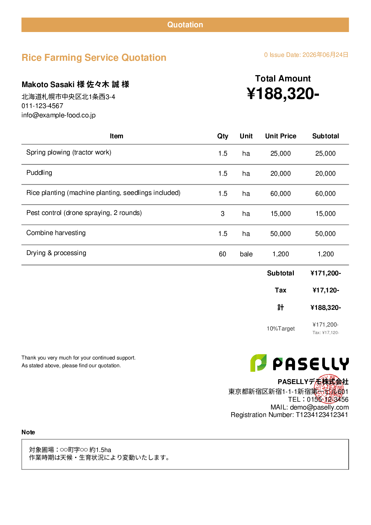 Contract Farming Service Quotation - Casual