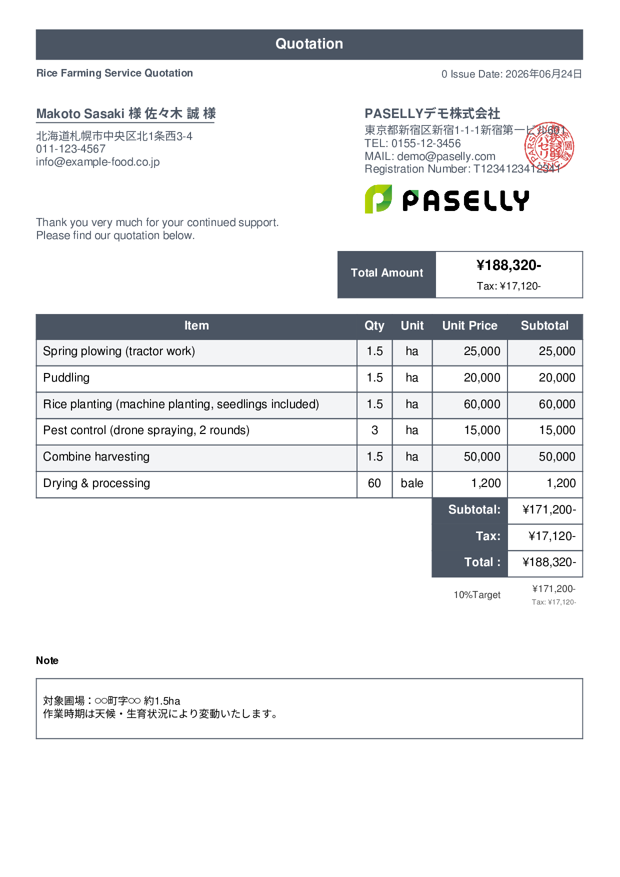 Contract Farming Service Quotation - Standard 1