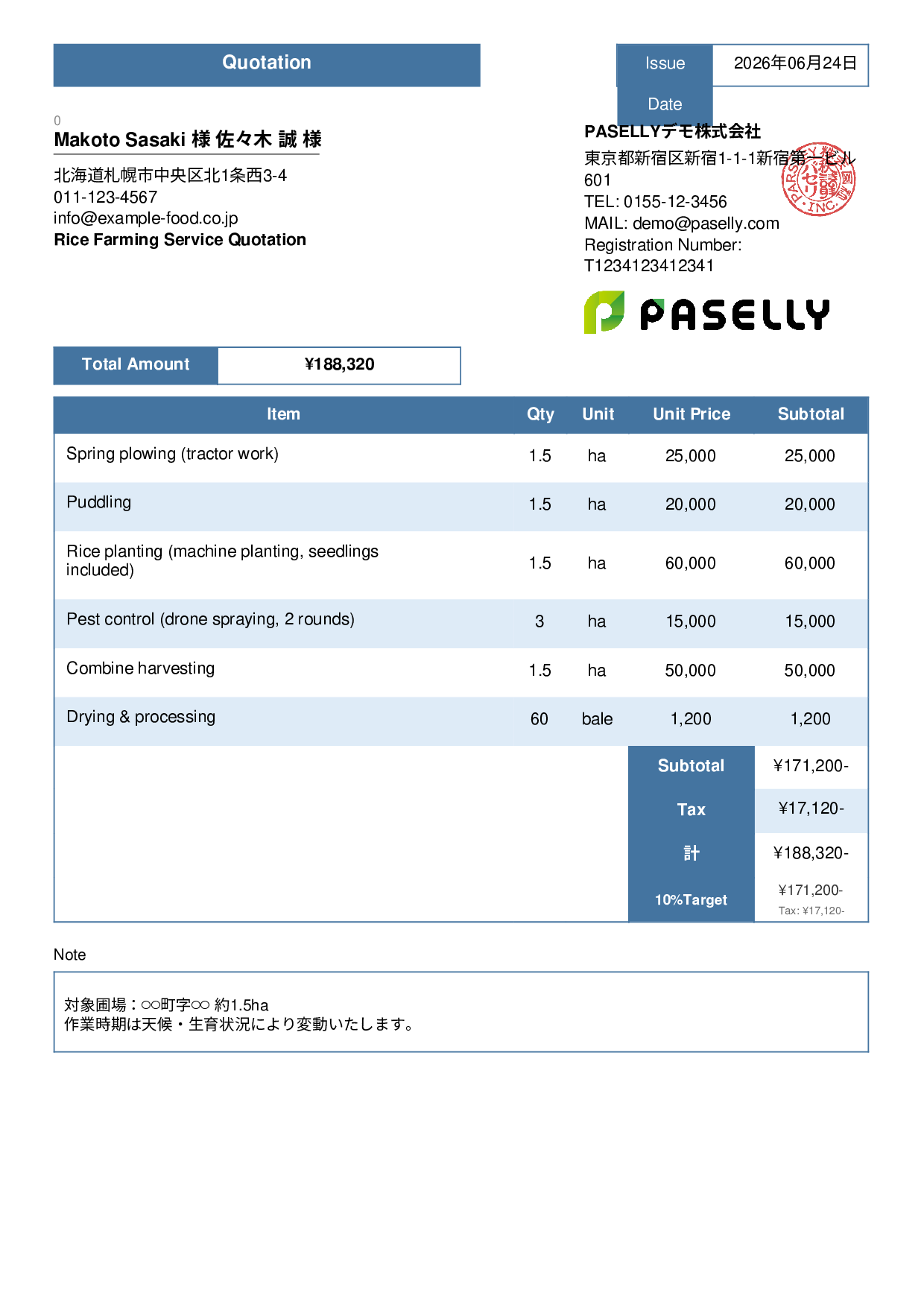 Contract Farming Service Quotation - Standard 3