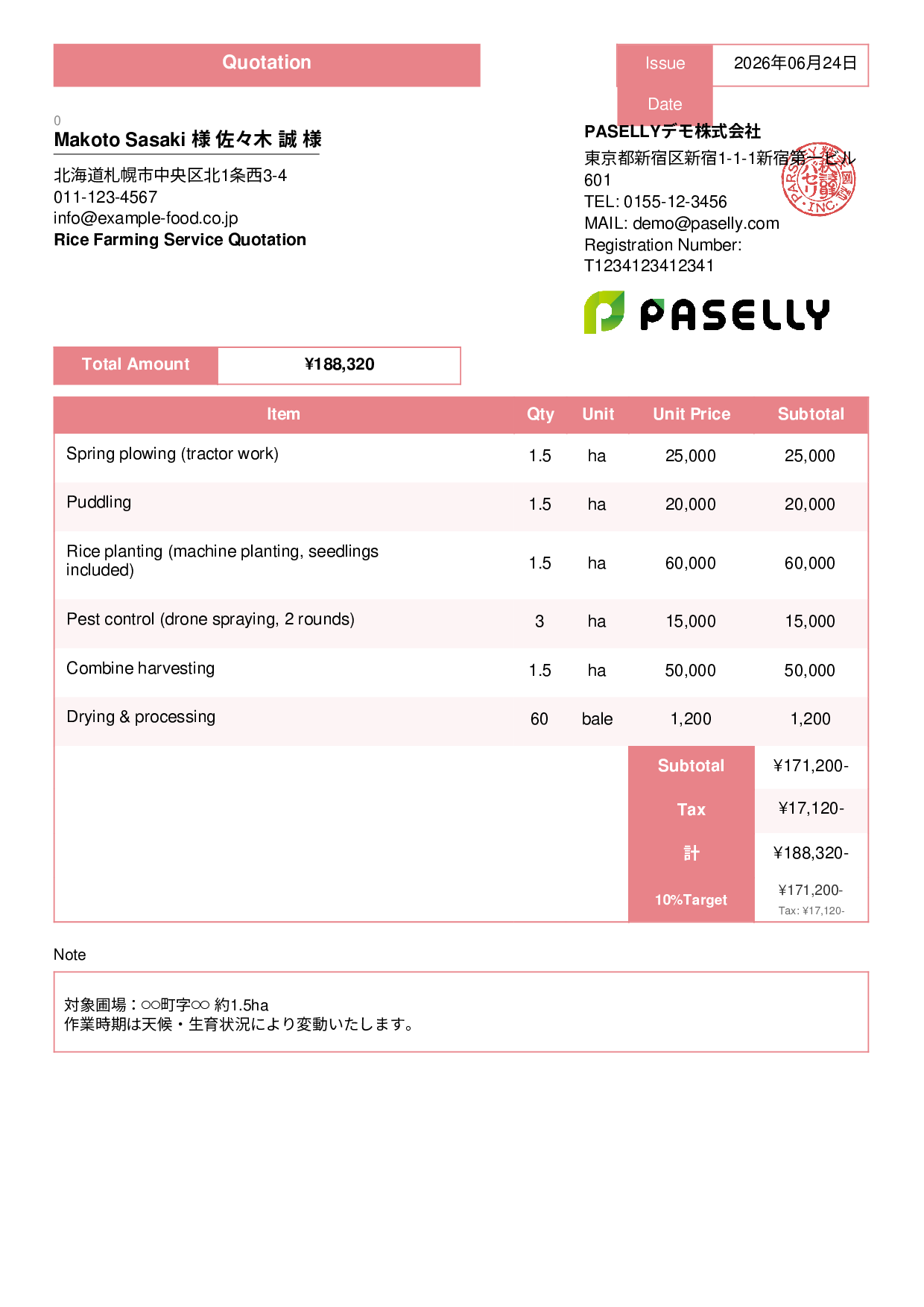 Contract Farming Service Quotation - Standard 3