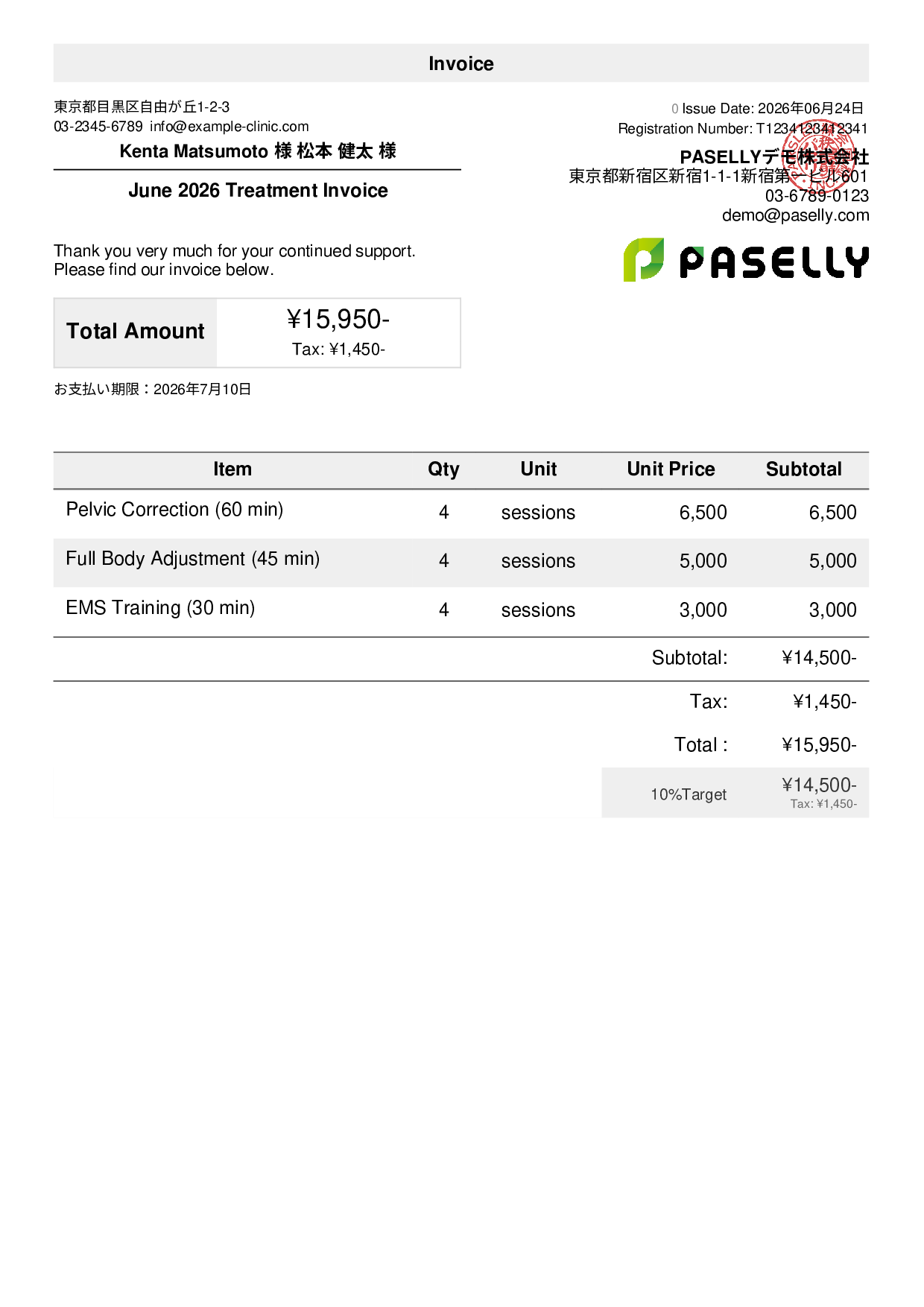 Bonesetter Monthly Treatment Invoice