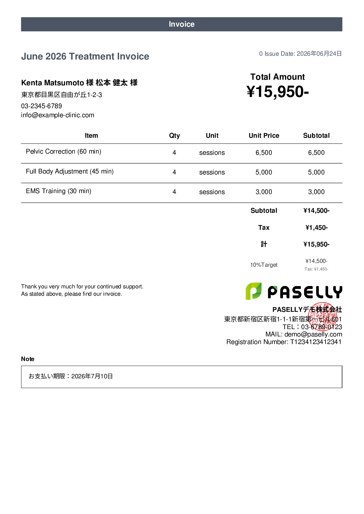 Bonesetter Monthly Treatment Invoice - Casual