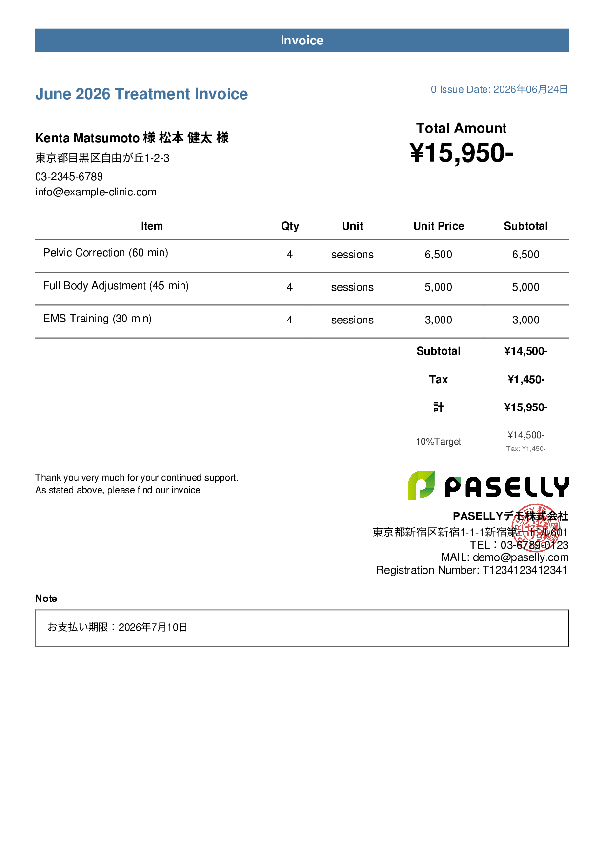 Bonesetter Monthly Treatment Invoice - Casual