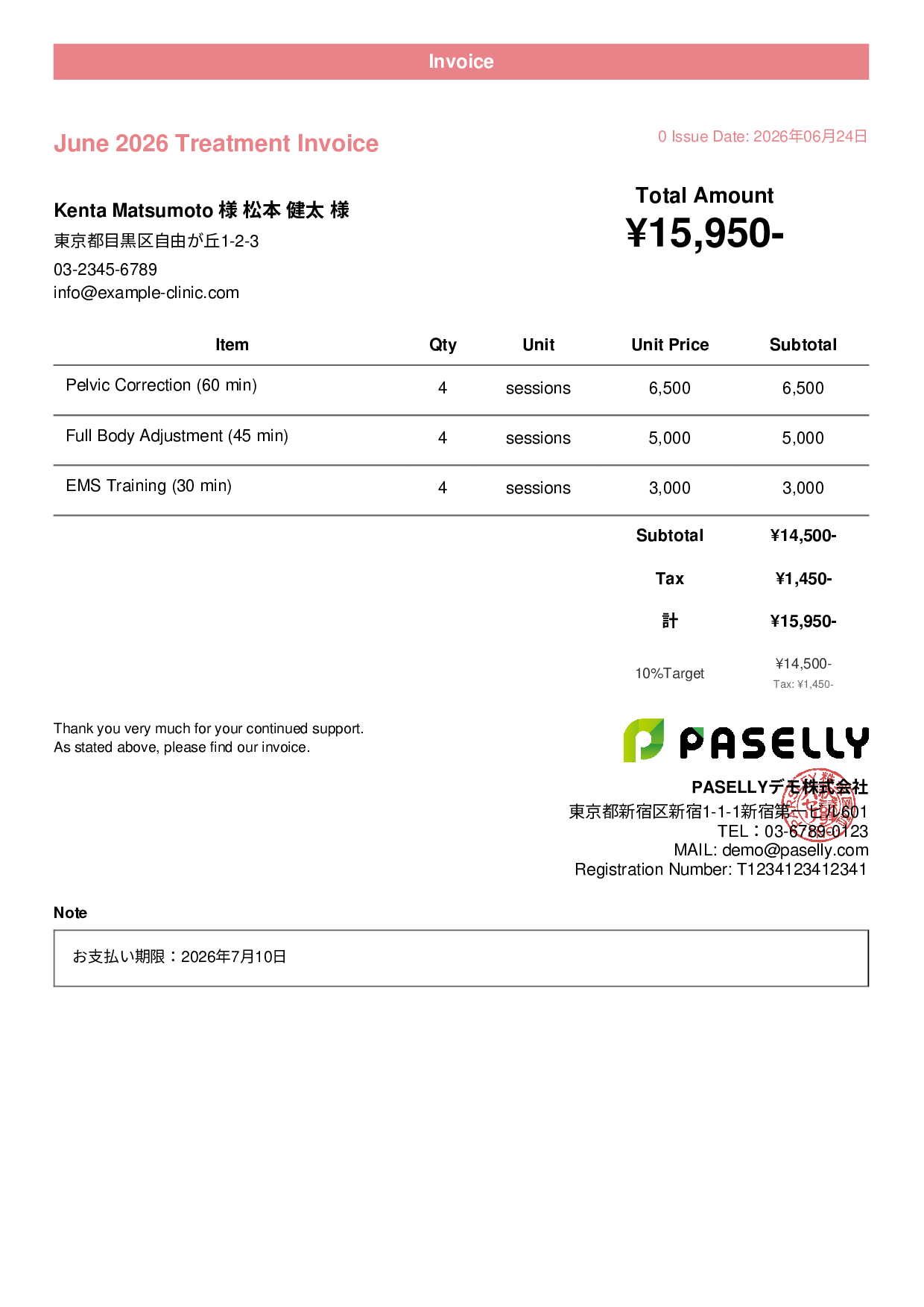Bonesetter Monthly Treatment Invoice - Casual