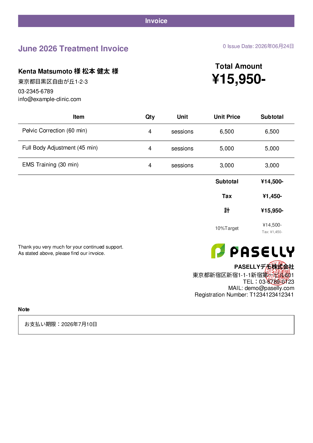 Bonesetter Monthly Treatment Invoice - Casual