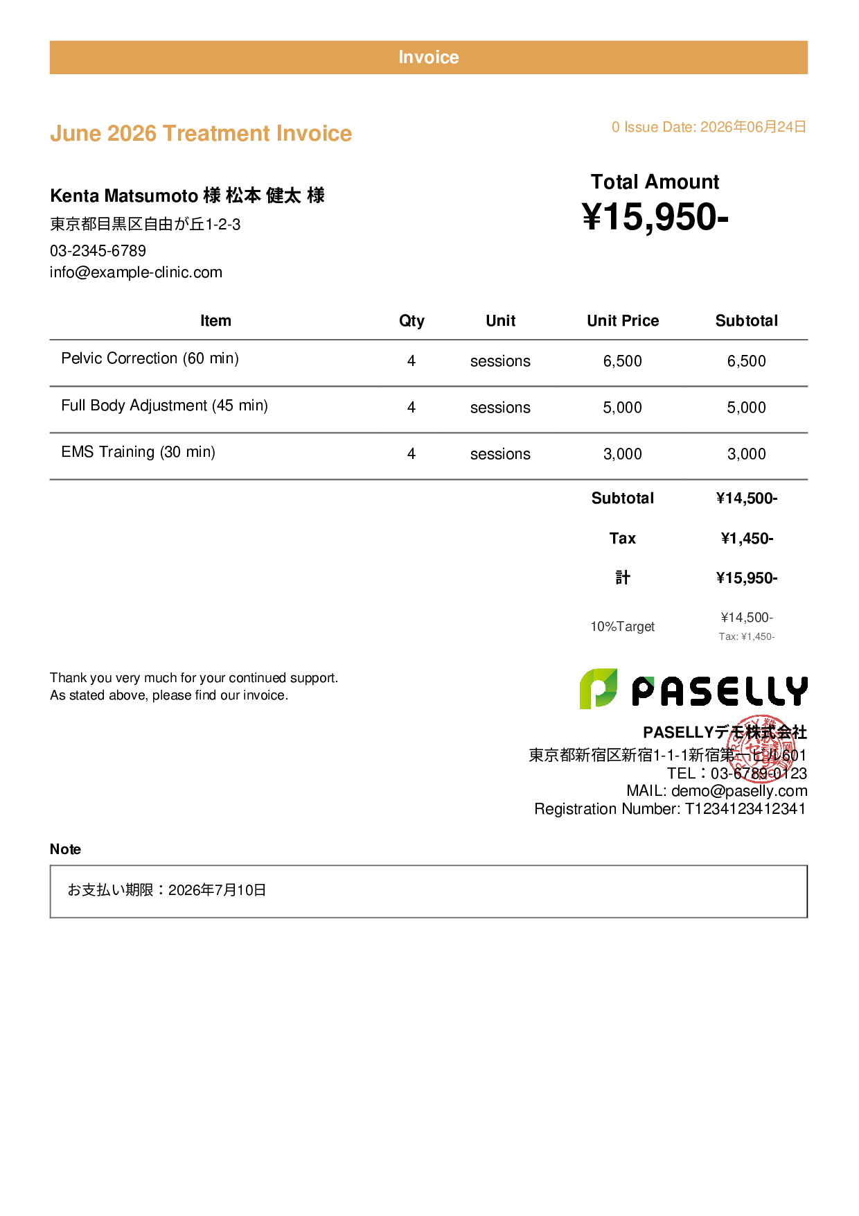 Bonesetter Monthly Treatment Invoice - Casual