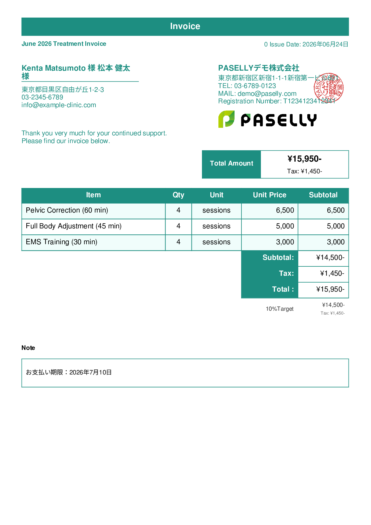 Bonesetter Monthly Treatment Invoice - Standard 1