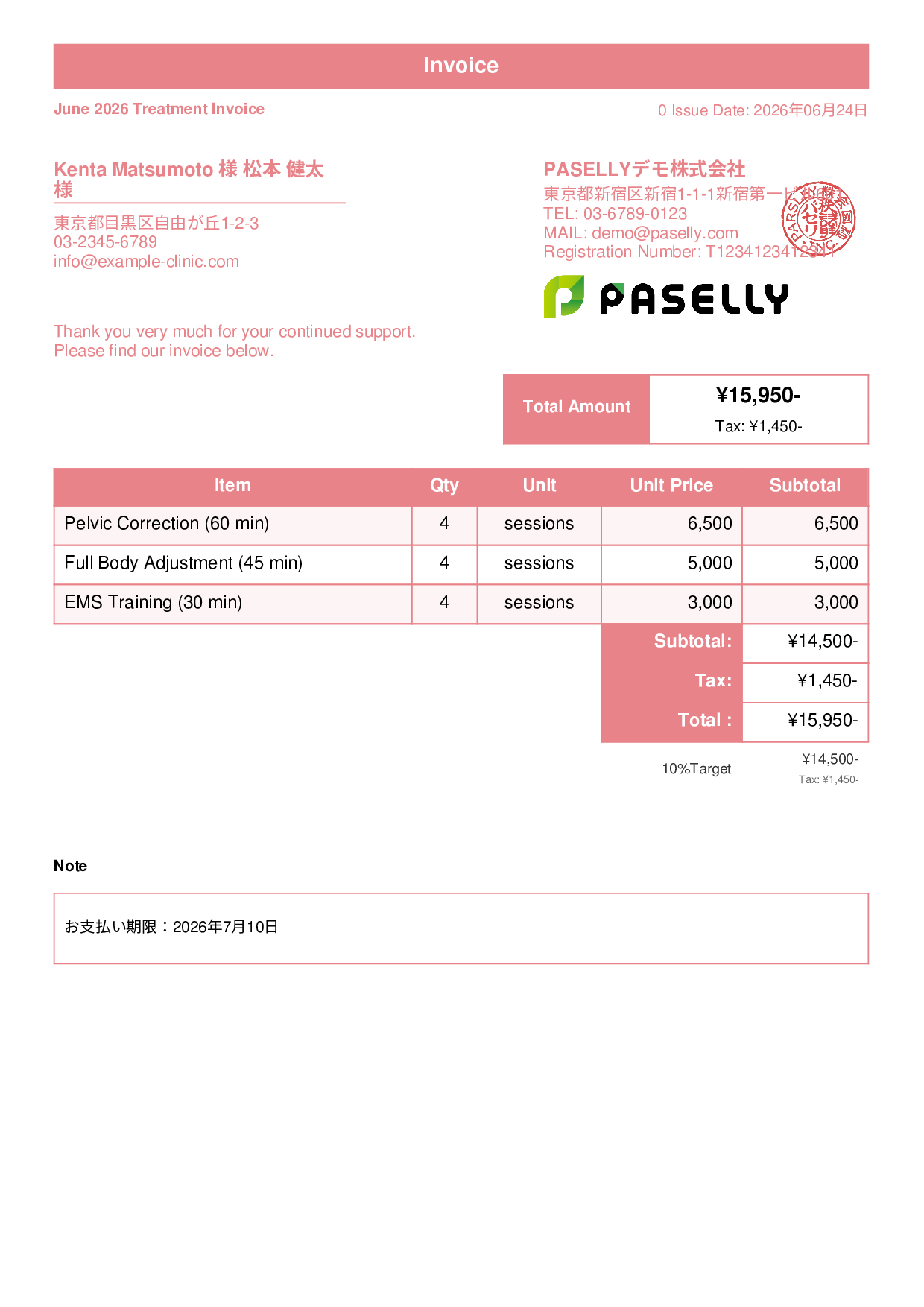 Bonesetter Monthly Treatment Invoice - Standard 1
