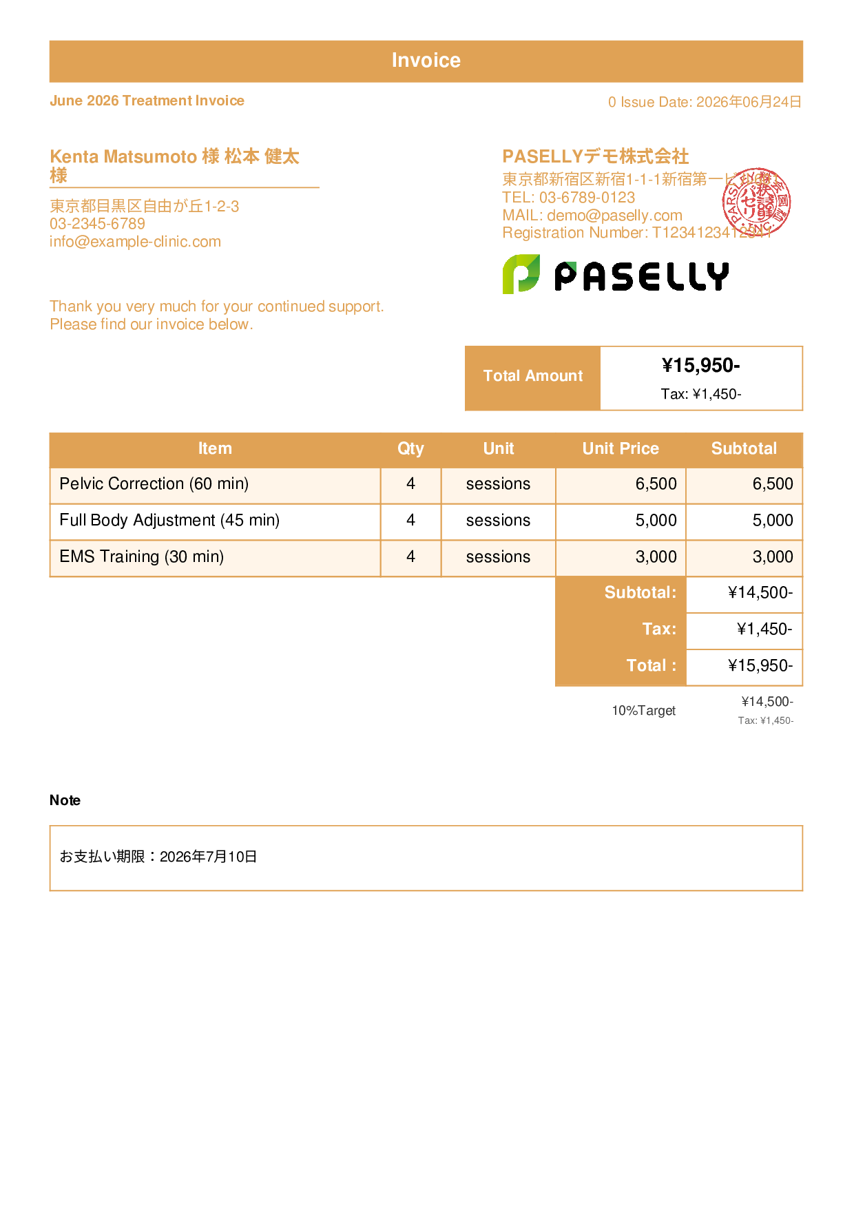 Bonesetter Monthly Treatment Invoice - Standard 1