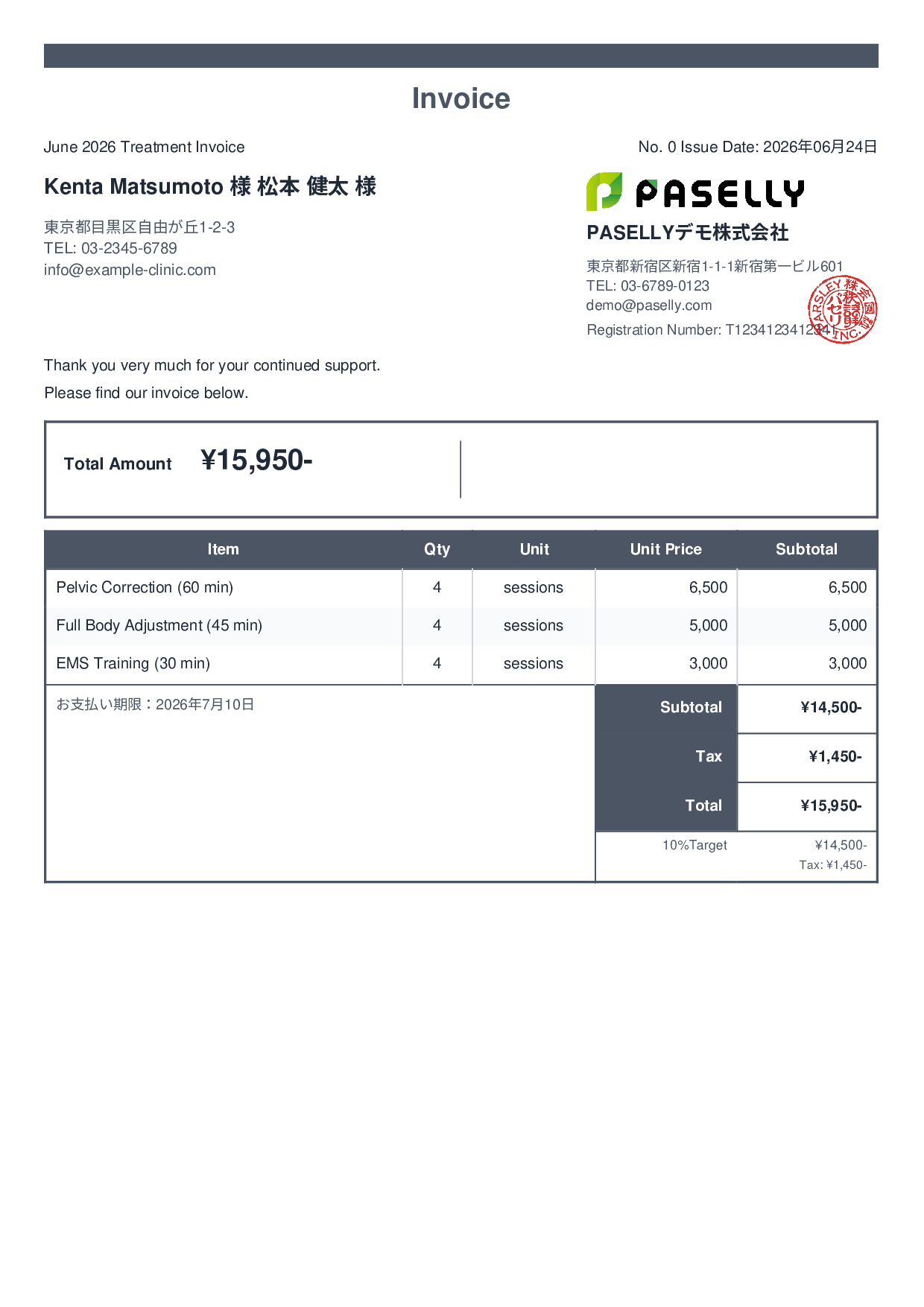 Bonesetter Monthly Treatment Invoice - Standard 2